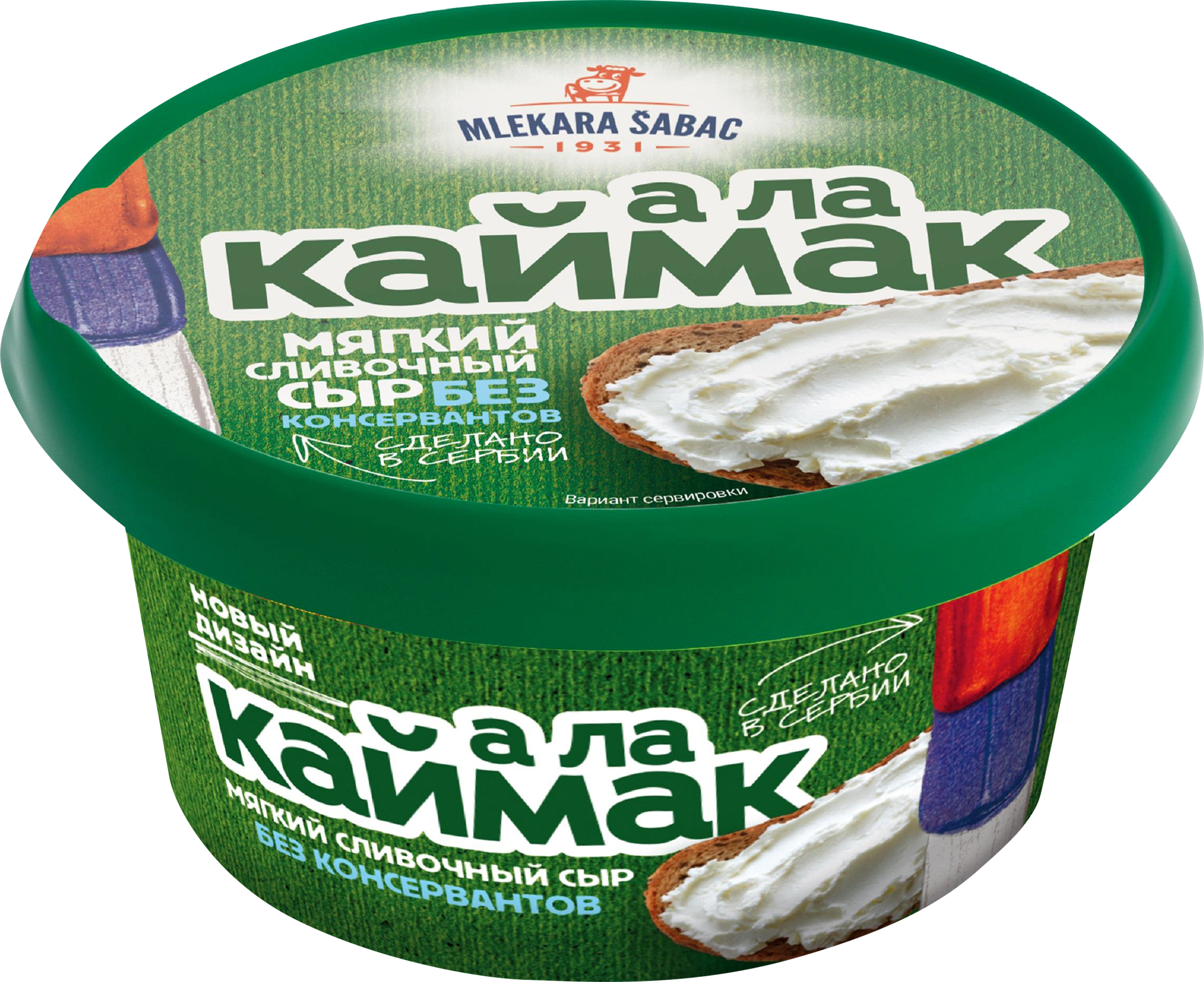 Изображение товара Сыр творожный MLEKARA SABAC А ла Каймак 60%, без змж, 150г