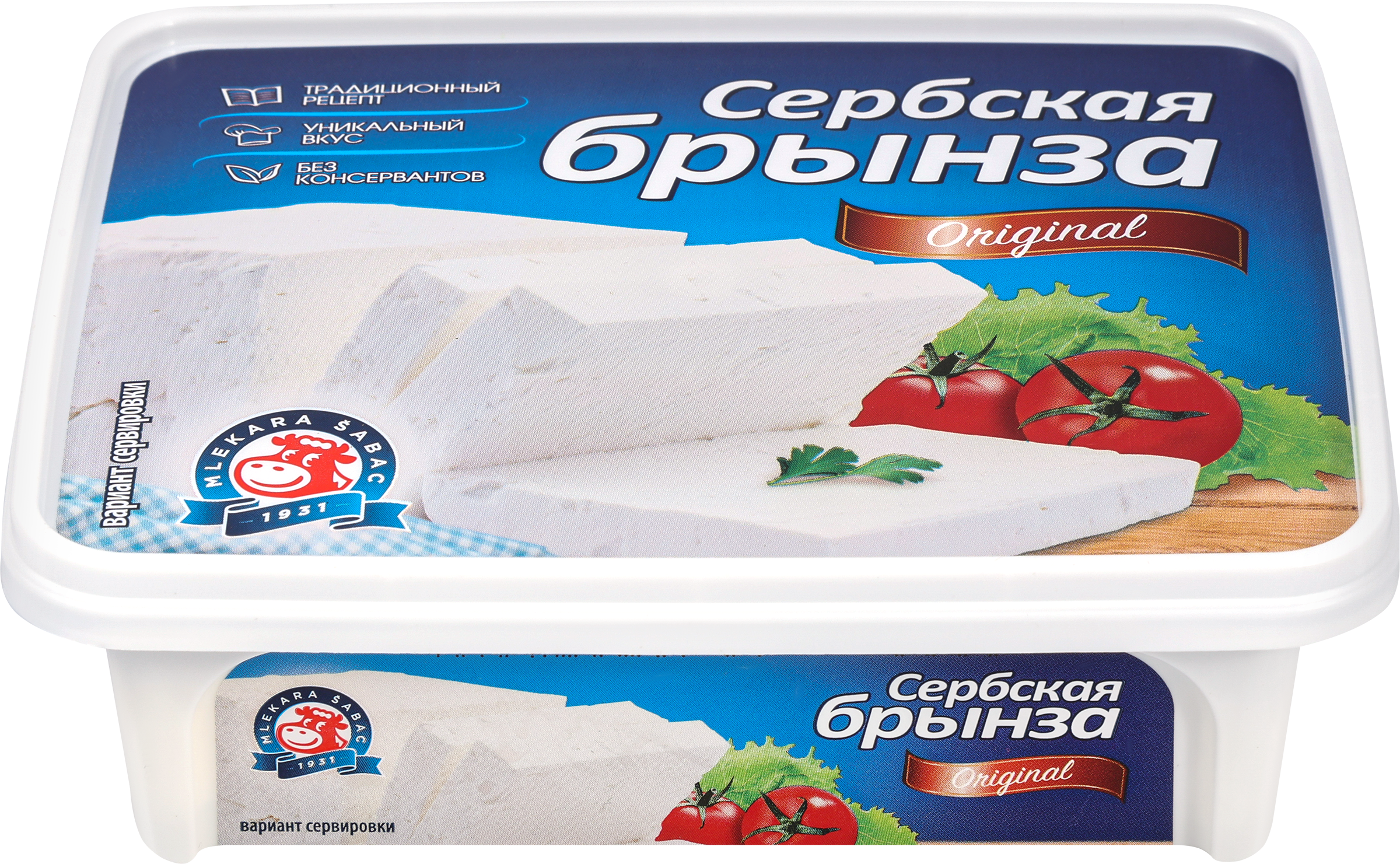 Изображение товара Сыр MLEKARA SABAC Сербская Брынза 40% 230г