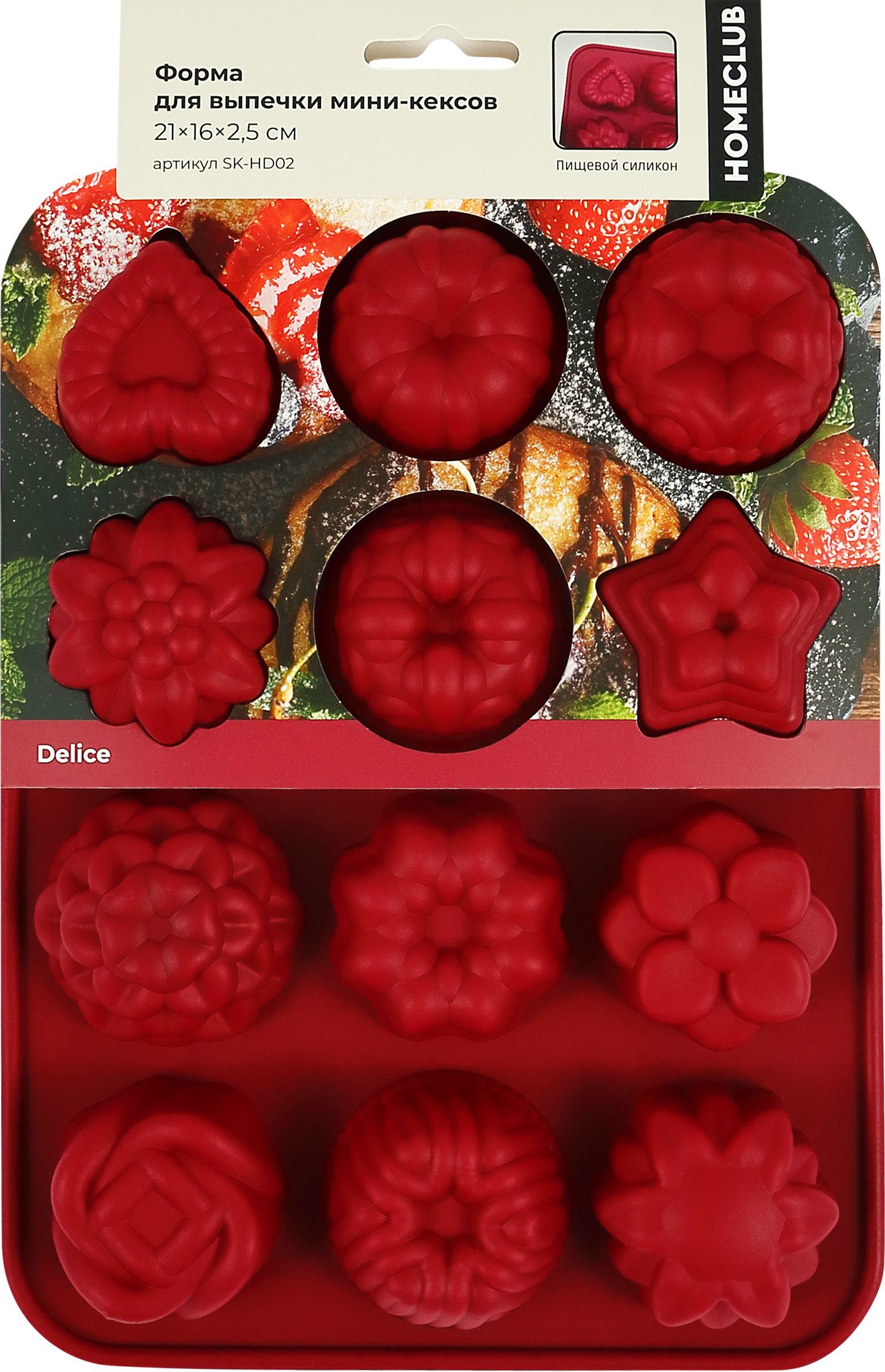Изображение товара Форма для выпечки мини-кексов HOMECLUB Delice, 25х12см, силикон, Арт. SK-HD02