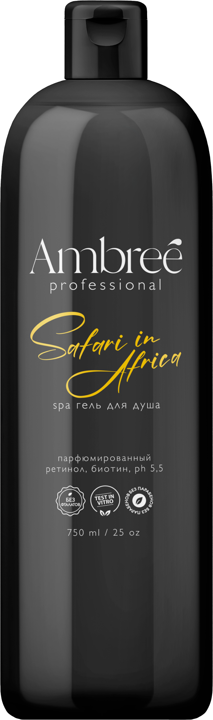 Изображение товара Гель для душа AMBREE Spa Safari in Africa 750мл мягкое очищение увлажнение