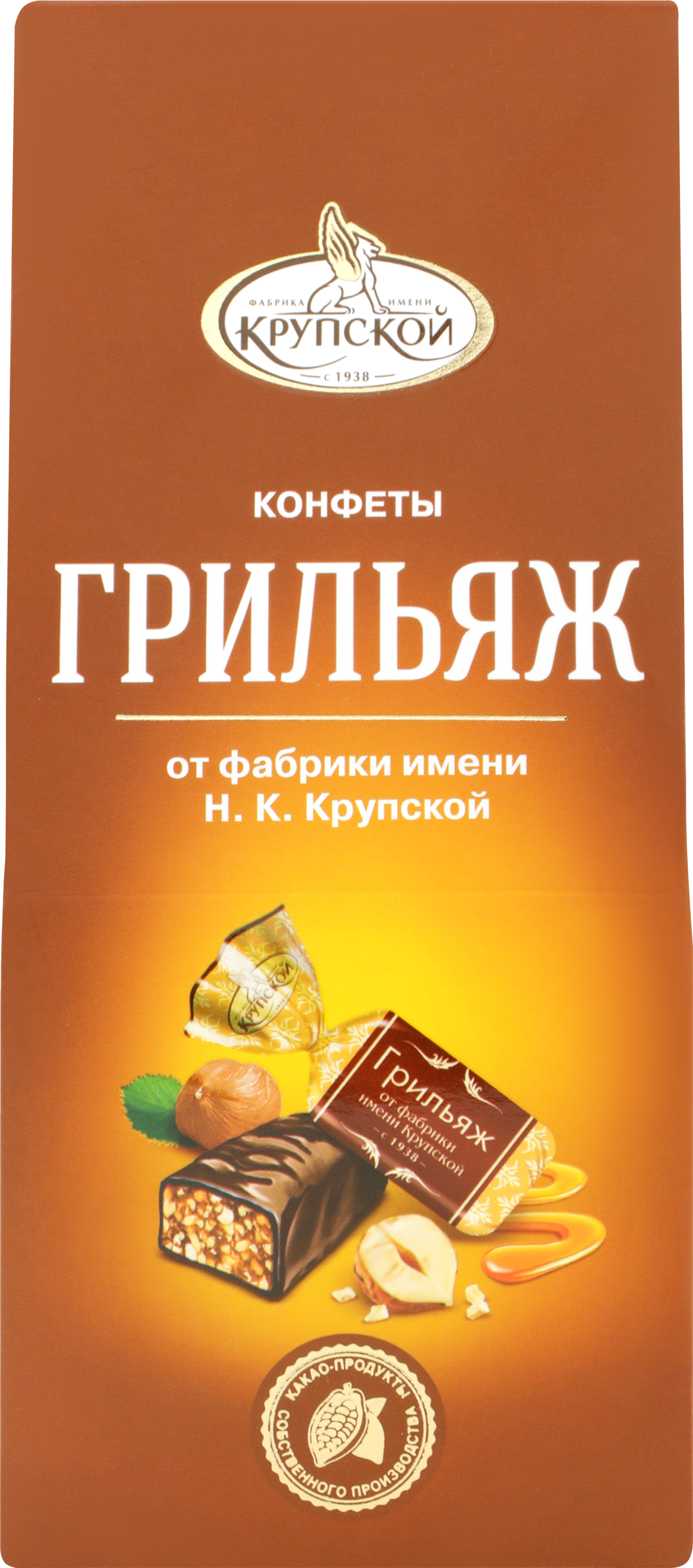 Изображение товара Конфеты Грильяж Ф.КРУПСКОЙ арахис и фундук 146г натуральный вкус