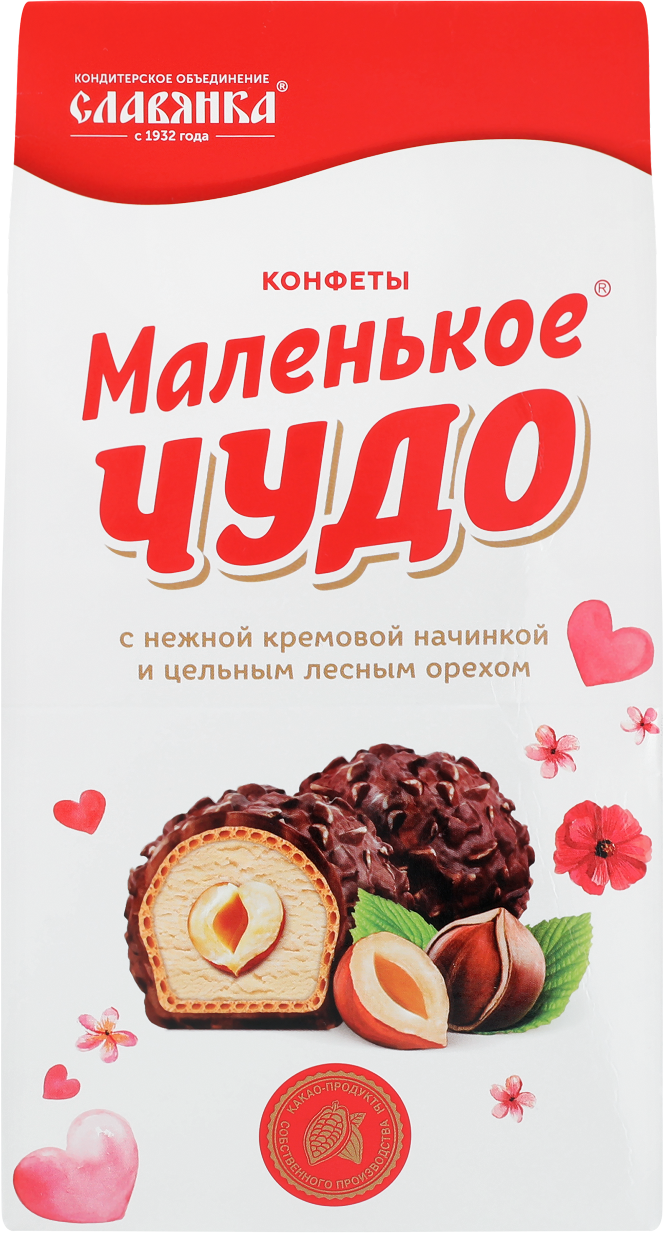 Изображение товара Конфеты СЛАВЯНКА Маленькое чудо с цельным орехом 118г российское лакомство