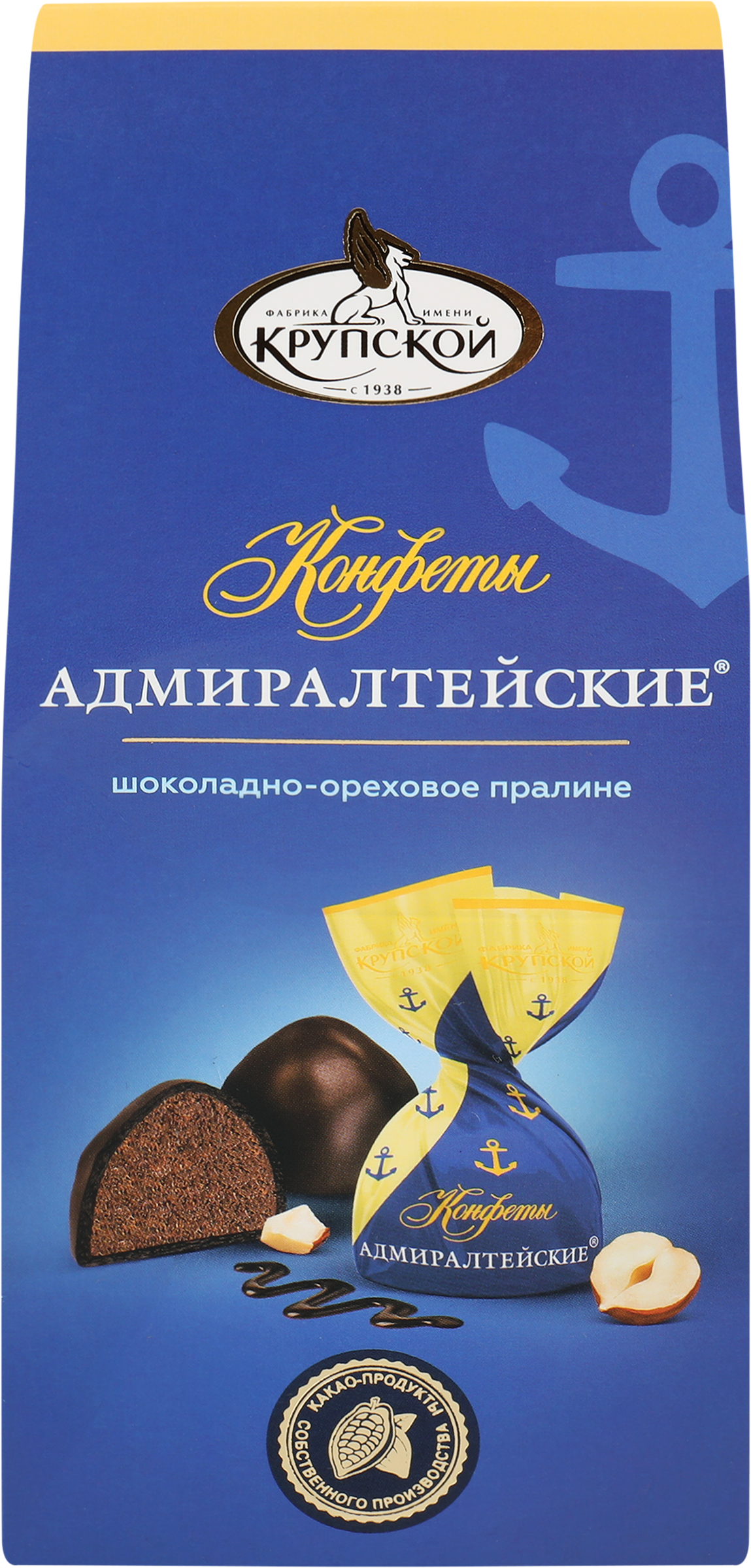 Изображение товара Конфеты Ф.КРУПСКОЙ Адмиралтейские, 150г