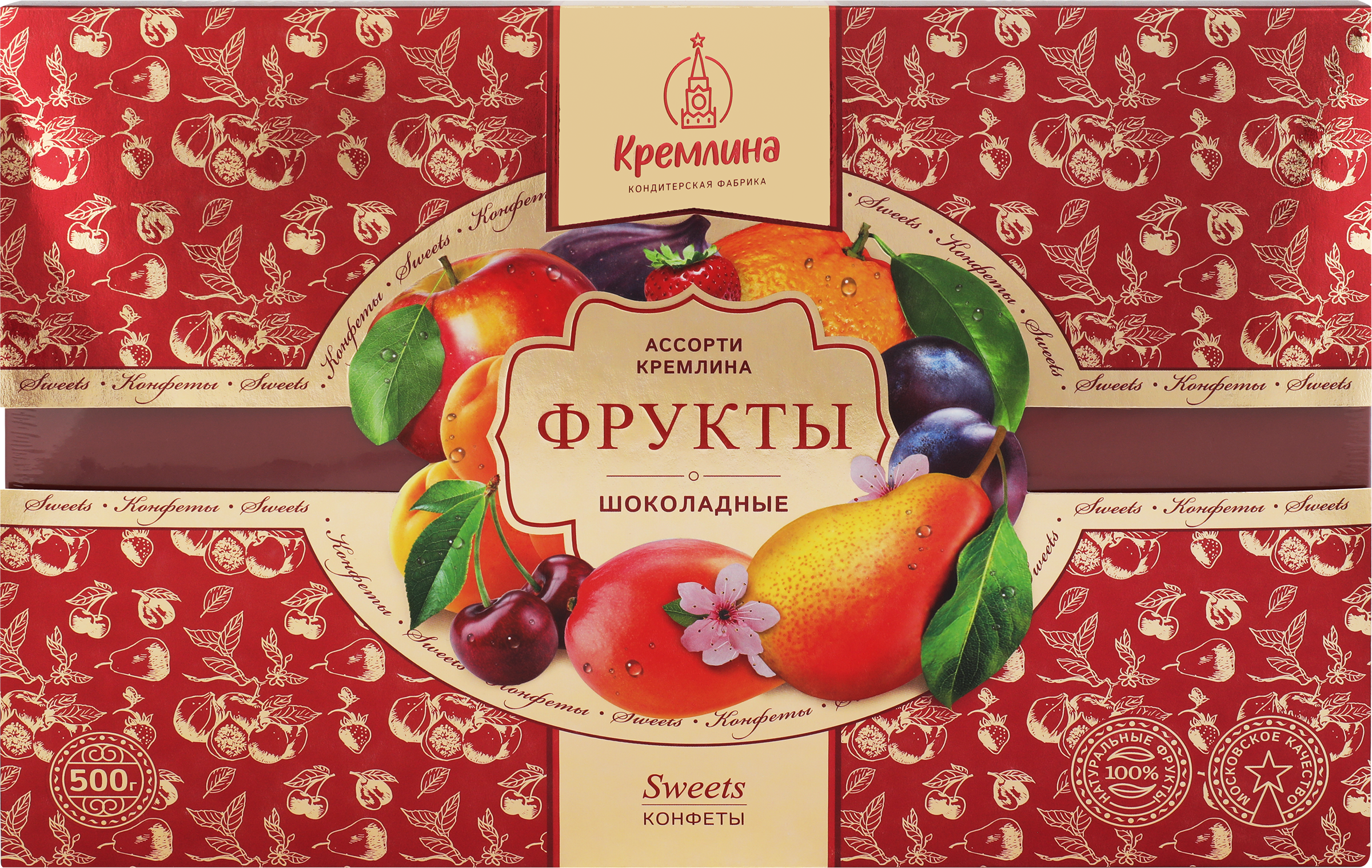Изображение товара Конфеты КРЕМЛИНА из сухофруктов в шоколаде, 500г, натуральные сухофрукты