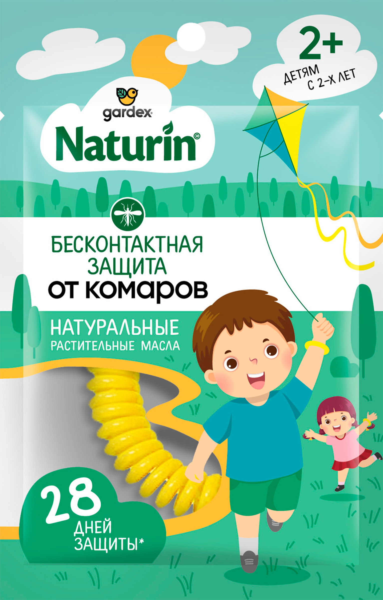 Изображение товара Браслет репеллентный GARDEX NATIRIN от комаров, 8г