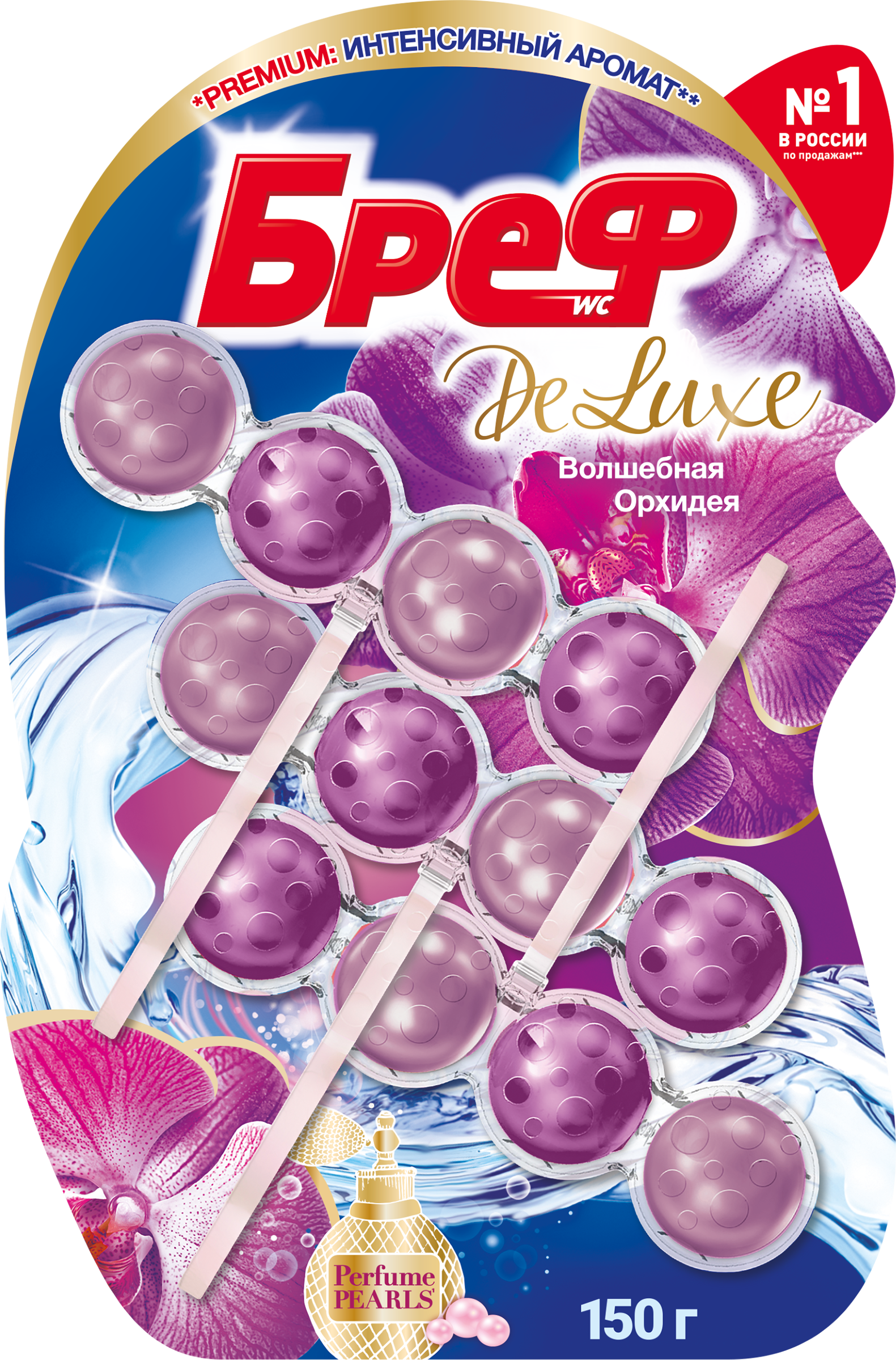 Изображение товара Блок для унитаза БРЕФ Волшебная орхидея 150г ароматизация гигиена чистота