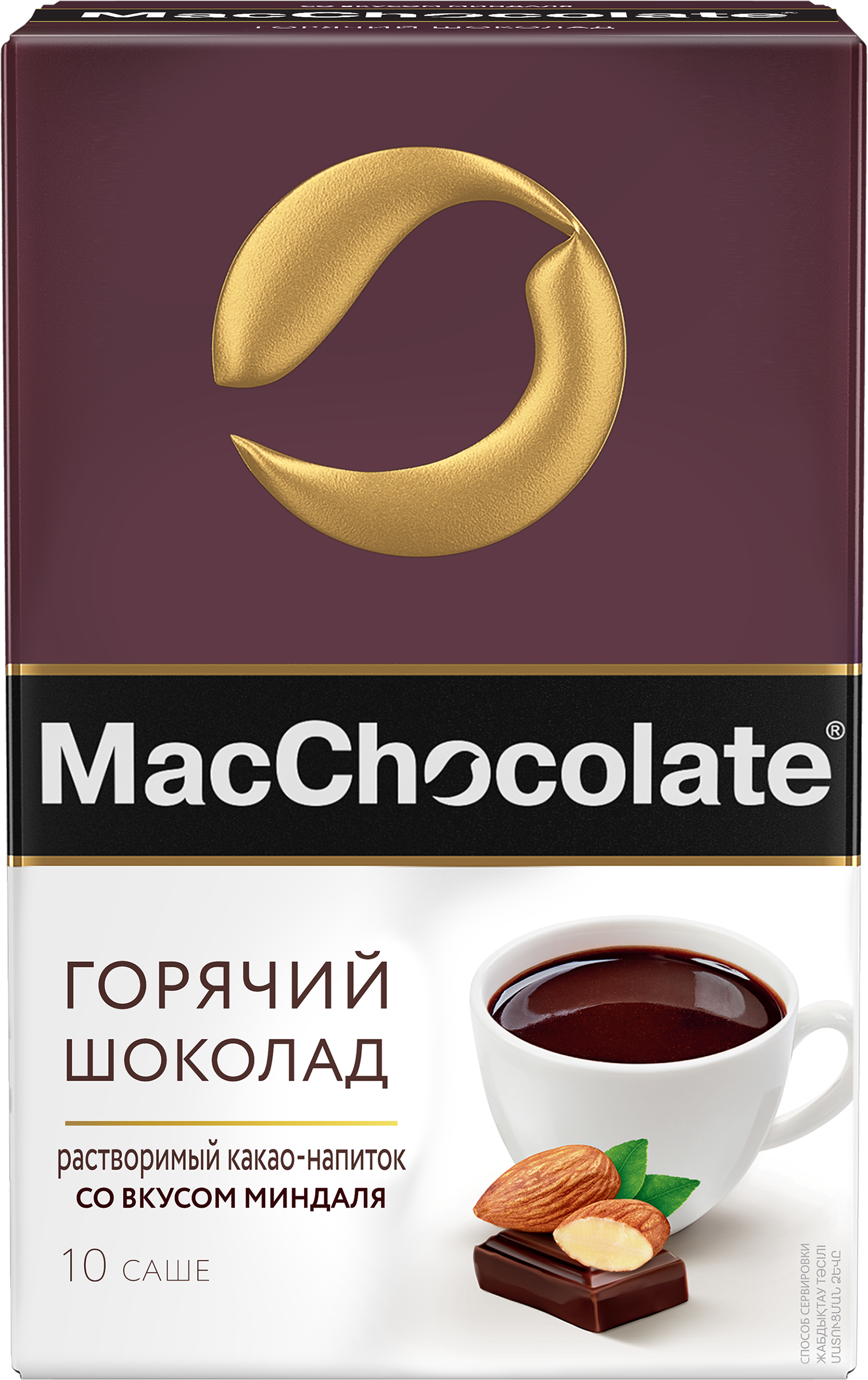 Изображение товара Горячий шоколад растворимый MACCHOCOLATE c ароматом миндаля, 10пак