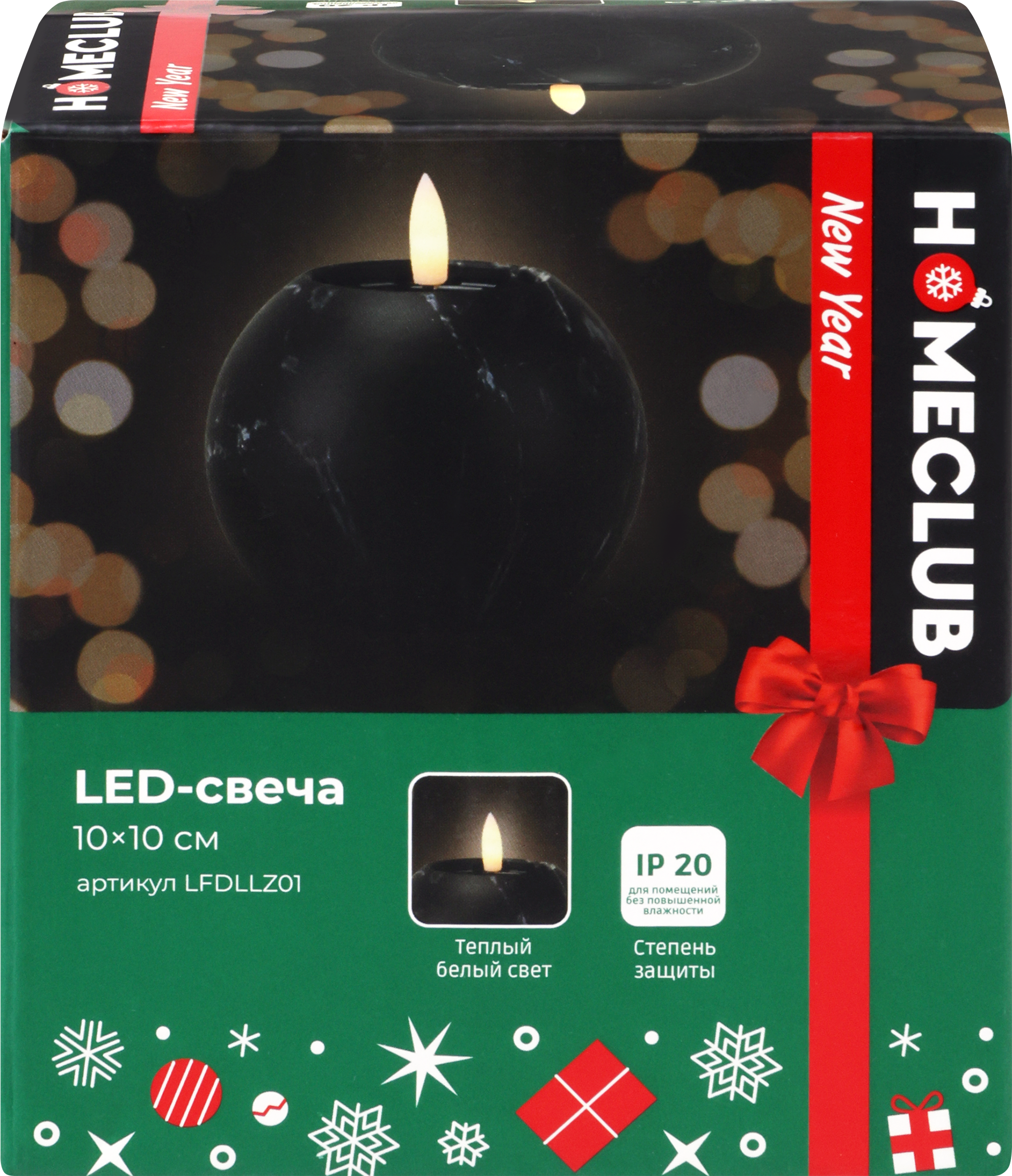 Изображение товара Светодиодная свеча LED HOMECLUB Marble теплый белый 10см батарейки
