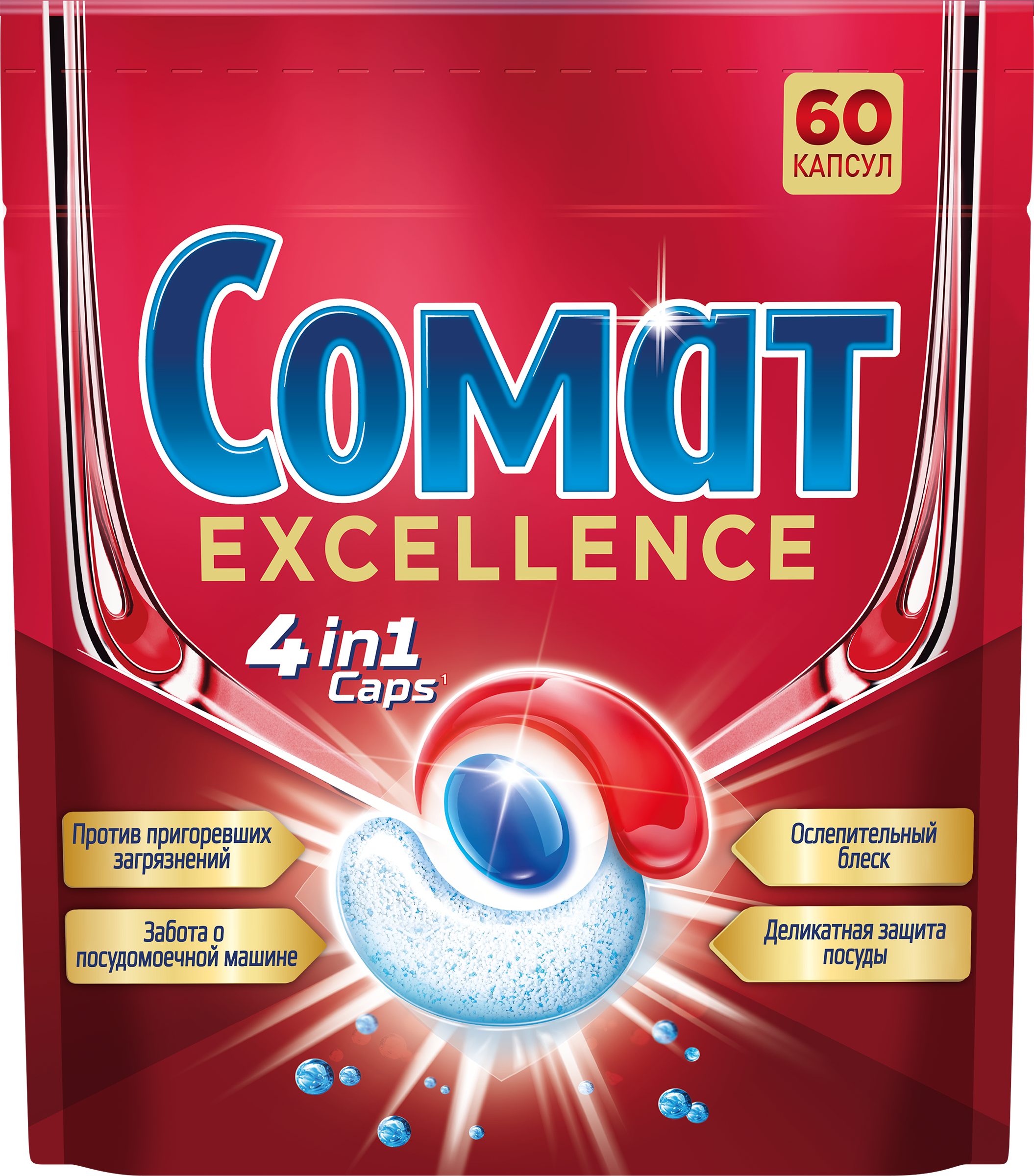 Изображение товара Капсулы для посудомоечной машины СОМАТ Экселленс, 60шт
