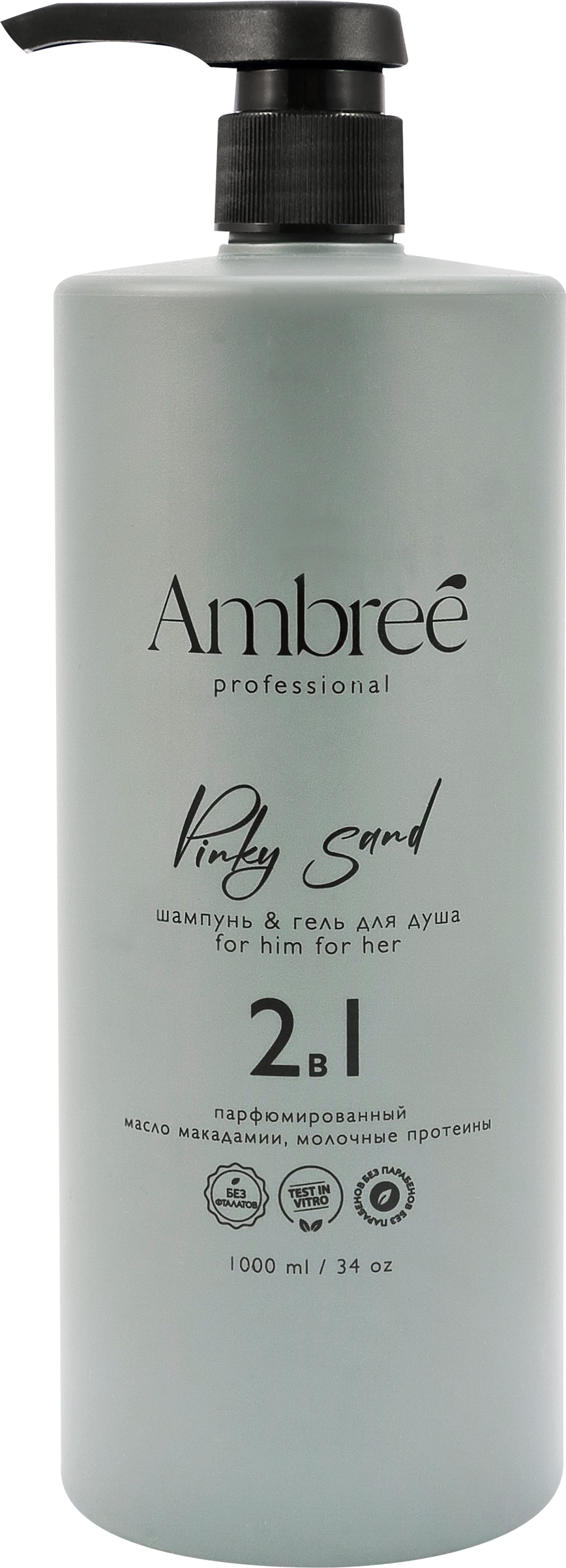 Изображение товара Шампунь+гель для душа AMBREE Profesional Pinky Sand 2в1, 1л