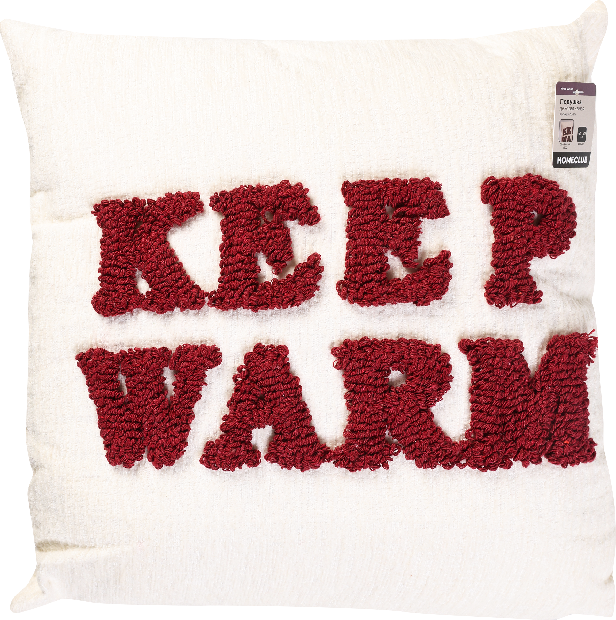 Изображение товара Подушка декоративная HOMECLUB Keep Warm 40х40см, Арт. ZD-P5