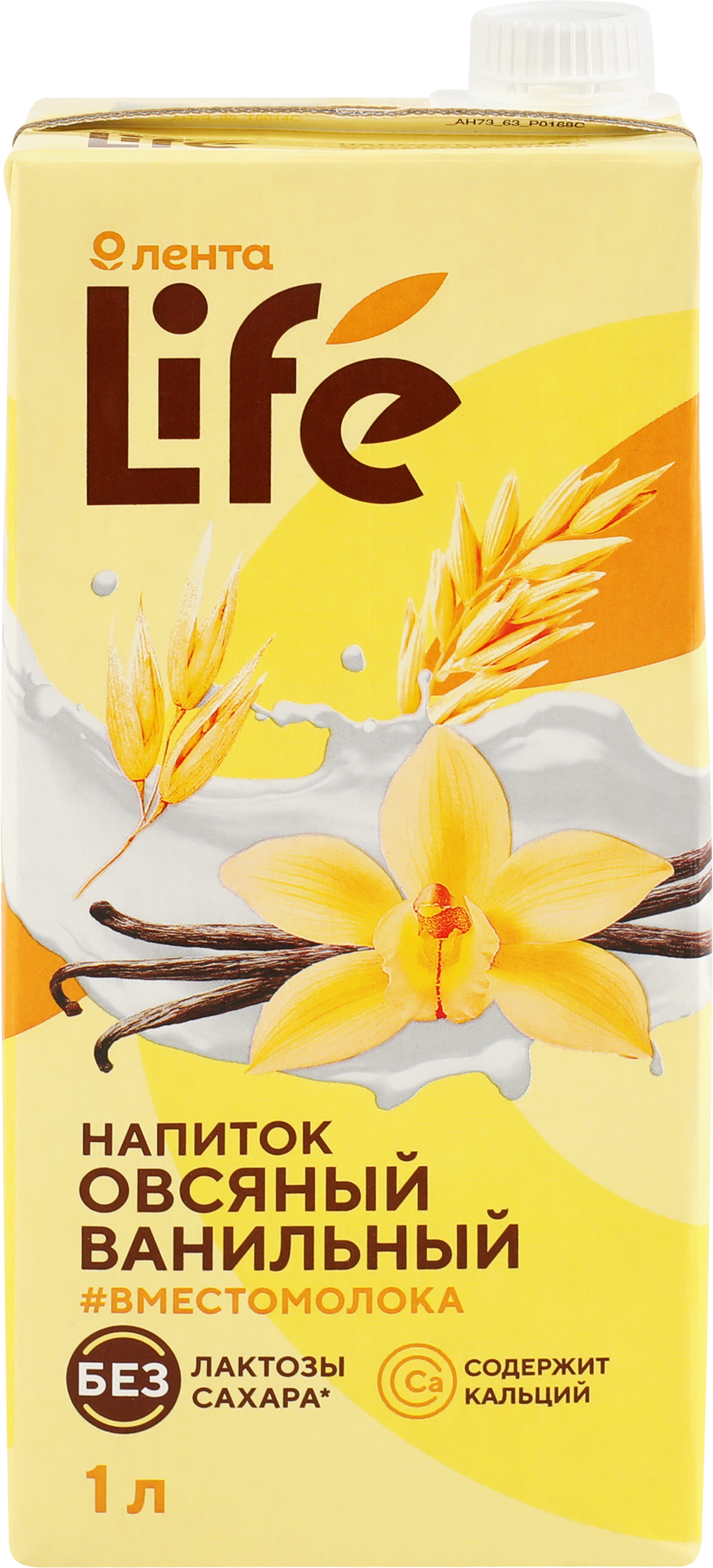 Изображение товара Напиток ЛЕНТА LIFE Оригинальный Овсяный ванильный, 1000мл