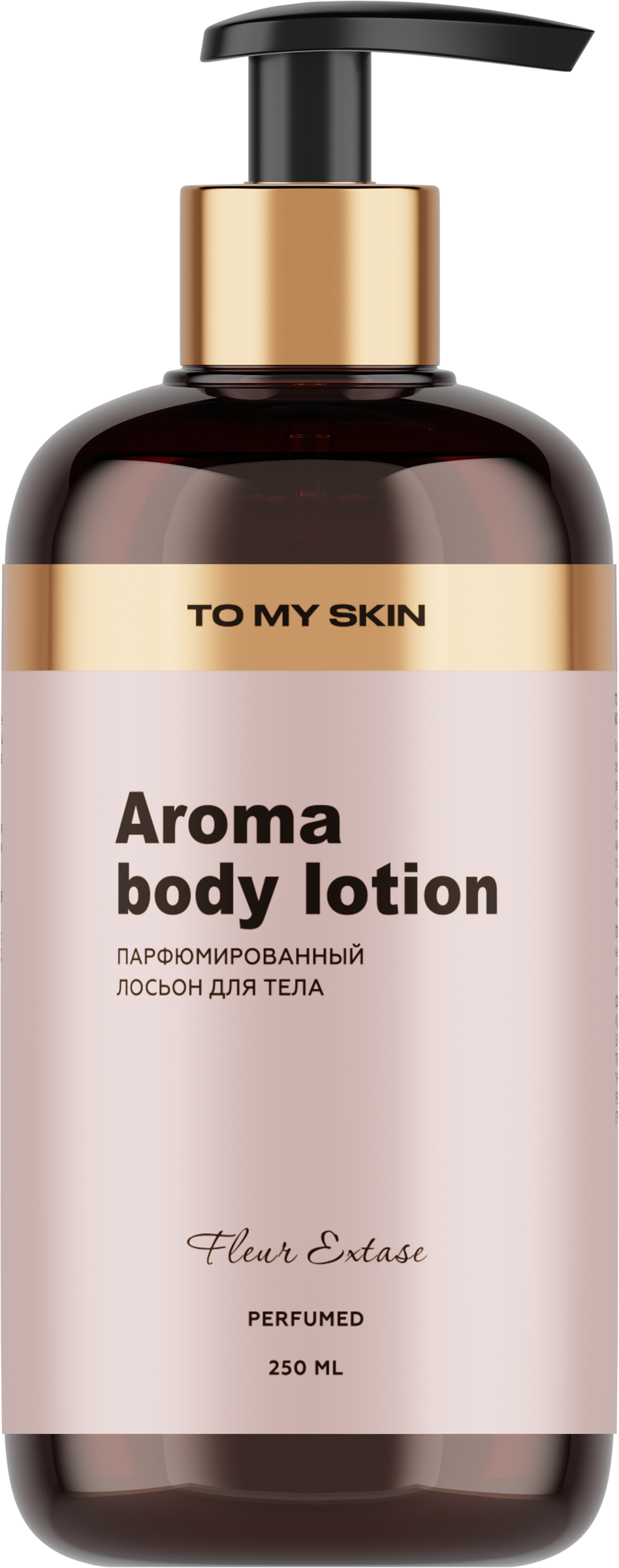 Изображение товара Молочко для тела TO MY SKIN Fleur Extase 250 мл увлажнение ароматное спа уход
