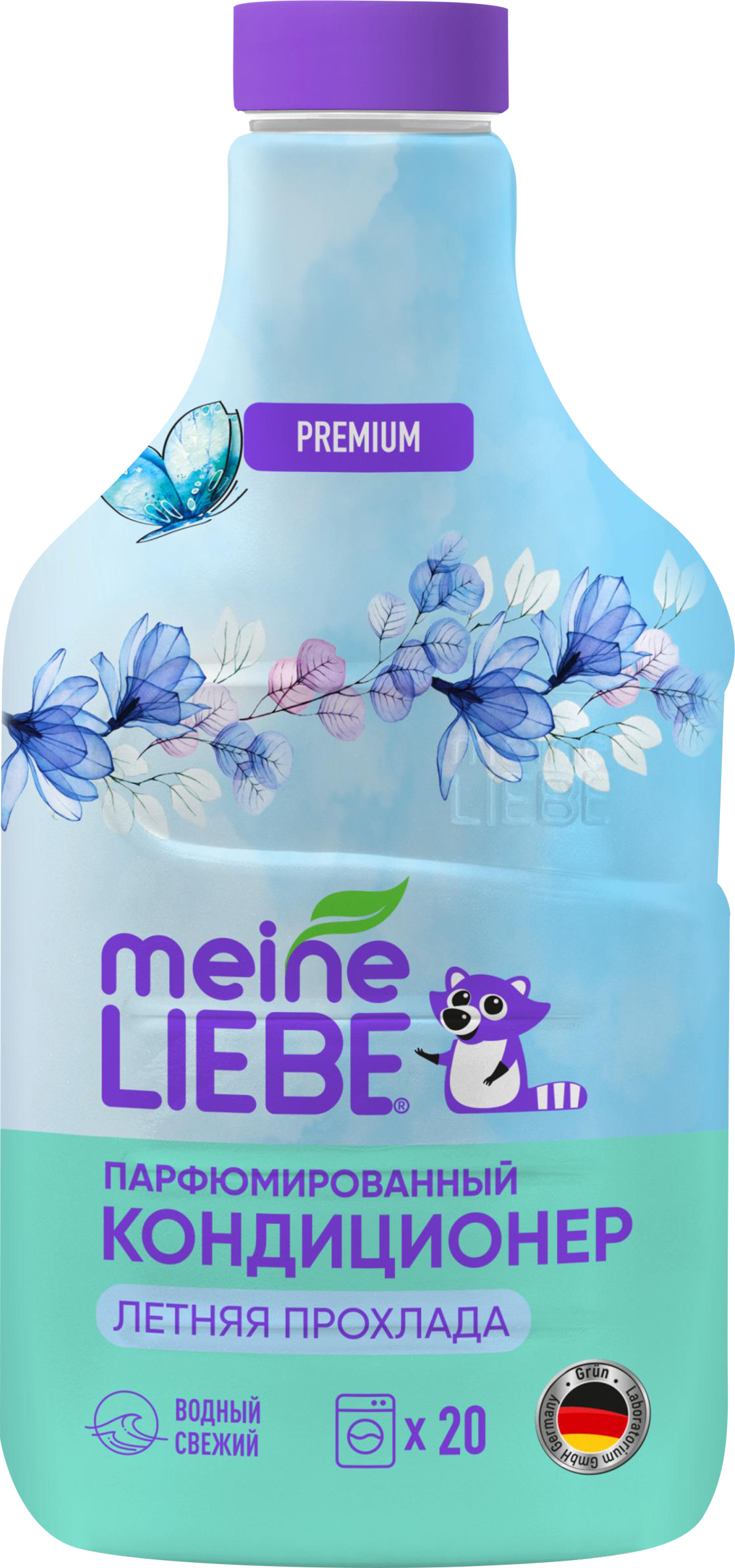 Изображение товара Кондиционер для белья MEINE LIEBE Летняя прохлада концентрат 800мл