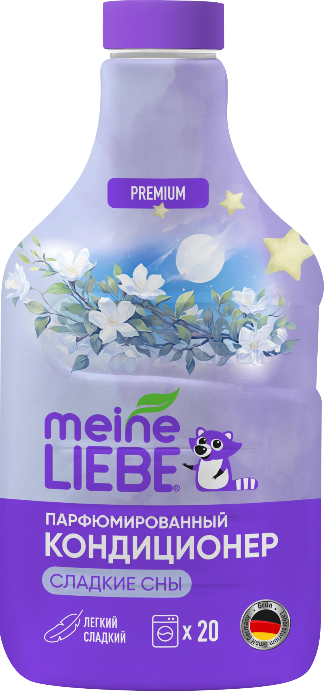 Изображение товара Кондиционер для белья MEINE LIEBE Сладкие сны концентрат 800мл аромат цветочный фруктовый