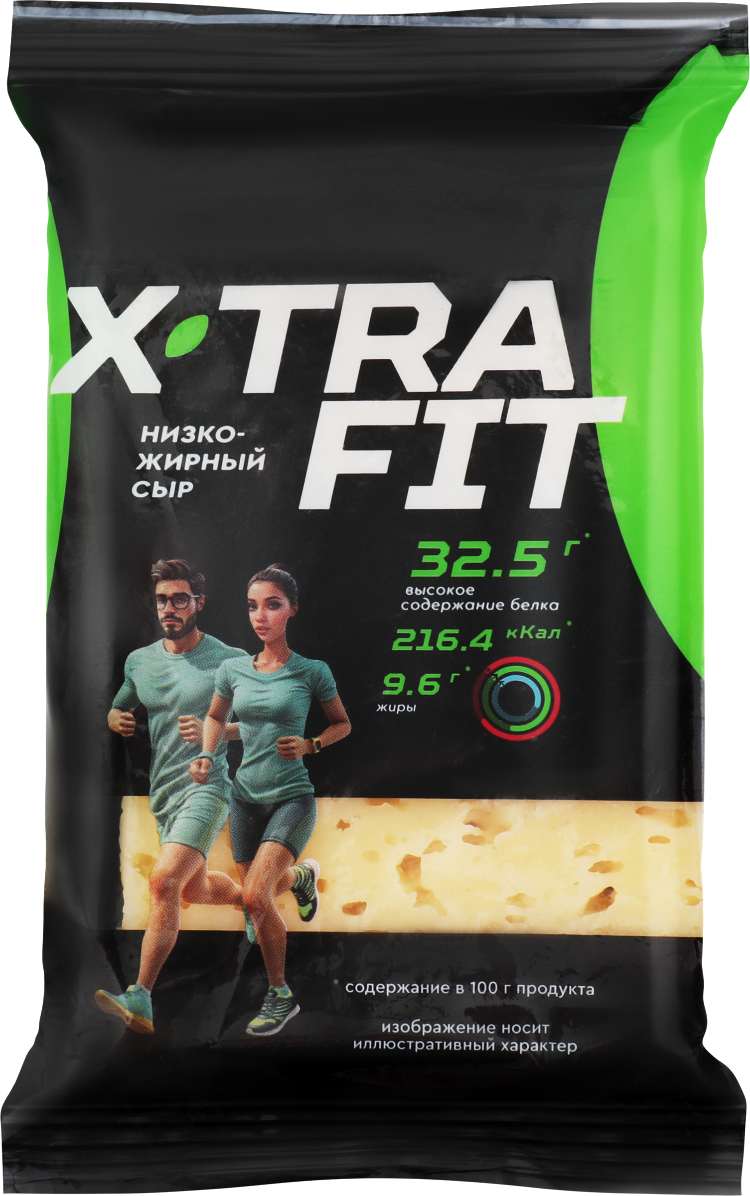 Изображение товара Сыр полутвердый X-TRA FIT 20%, без змж, 180г