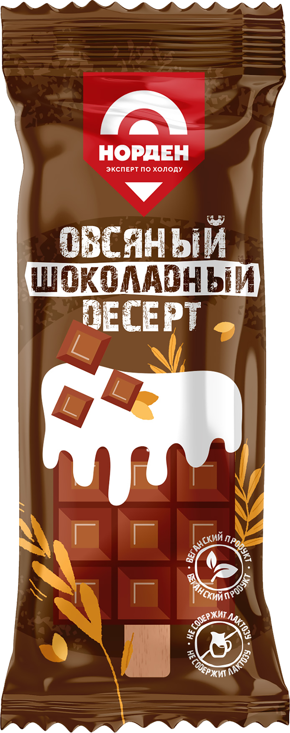 Изображение товара Мороженое овсяный шоколадный эскимо 10% без лактозы НОРДЕН 60г