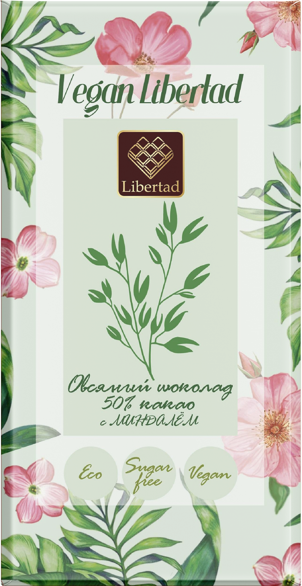 Изображение товара Шоколад овсяный LIBERTAD 50% какао с миндалем без сахара 65г