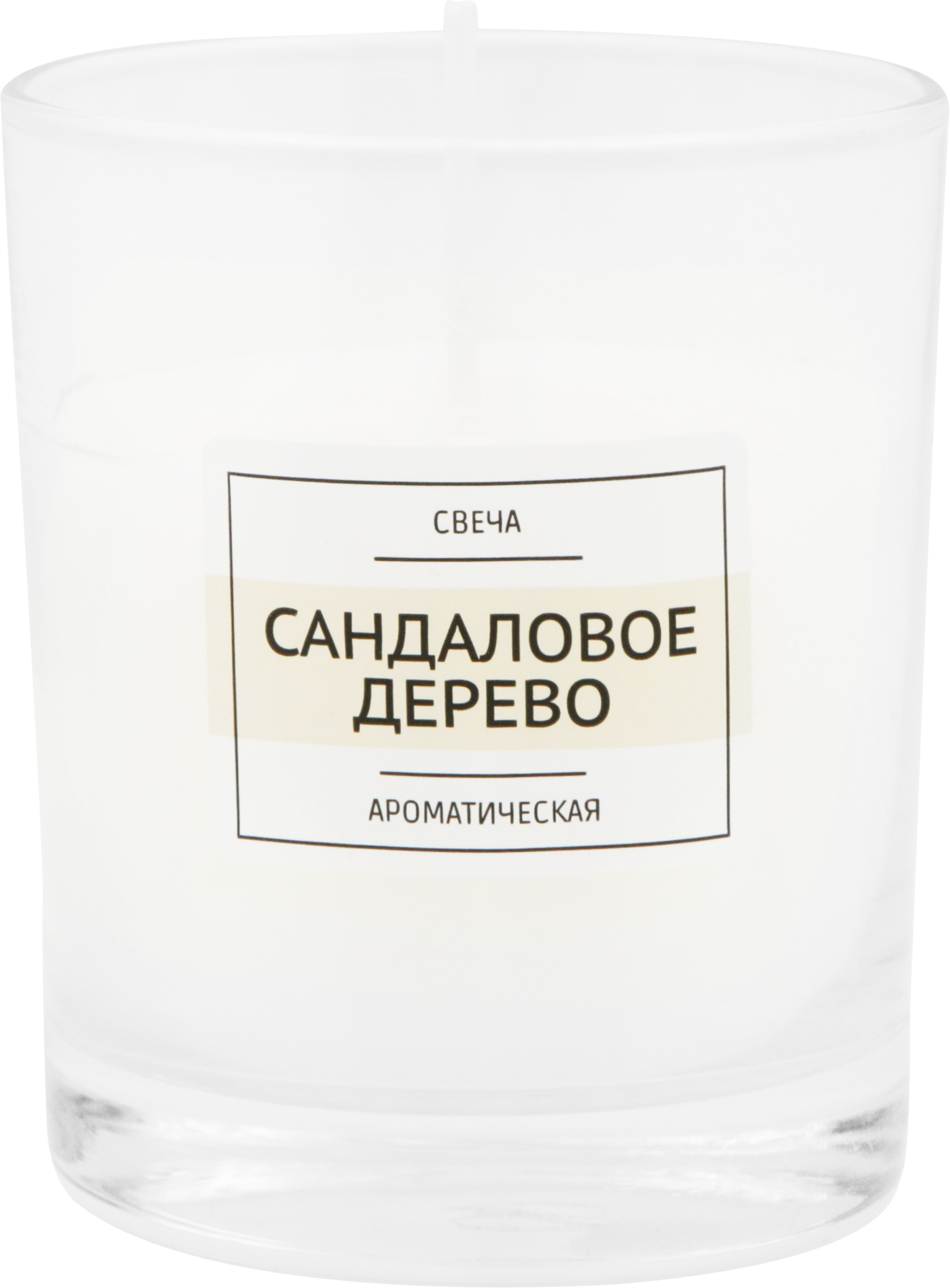 Изображение товара Свеча ароматическая HOMECLUB в стакане, сандаловое дерево, 6,5х8см