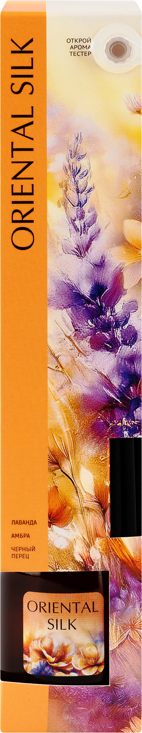 Изображение товара Аромадиффузор HOMECLUB Oriental silk с палочками и пробником 50мл