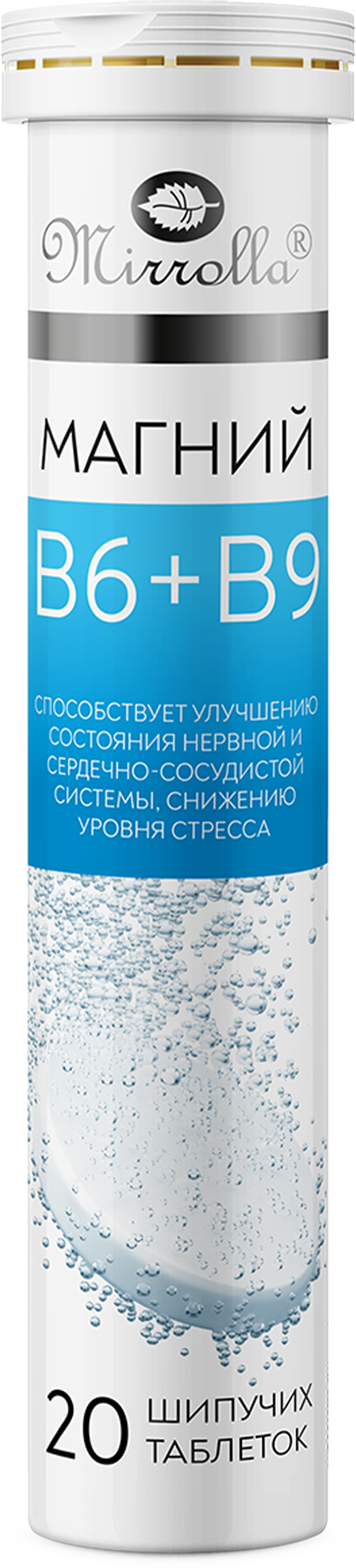 Изображение товара Биологически активная добавка MIRROLLA Магний В6+В9, шипучие таблетки 20шт, 76г