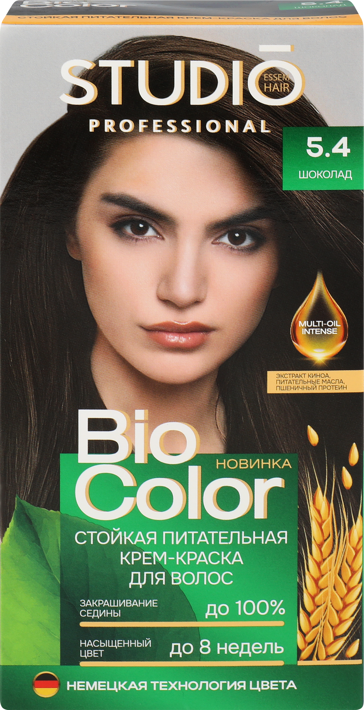 Изображение товара Краска для волос STUDIO Biocolor 5.4 Шоколад, стойкая, 115мл