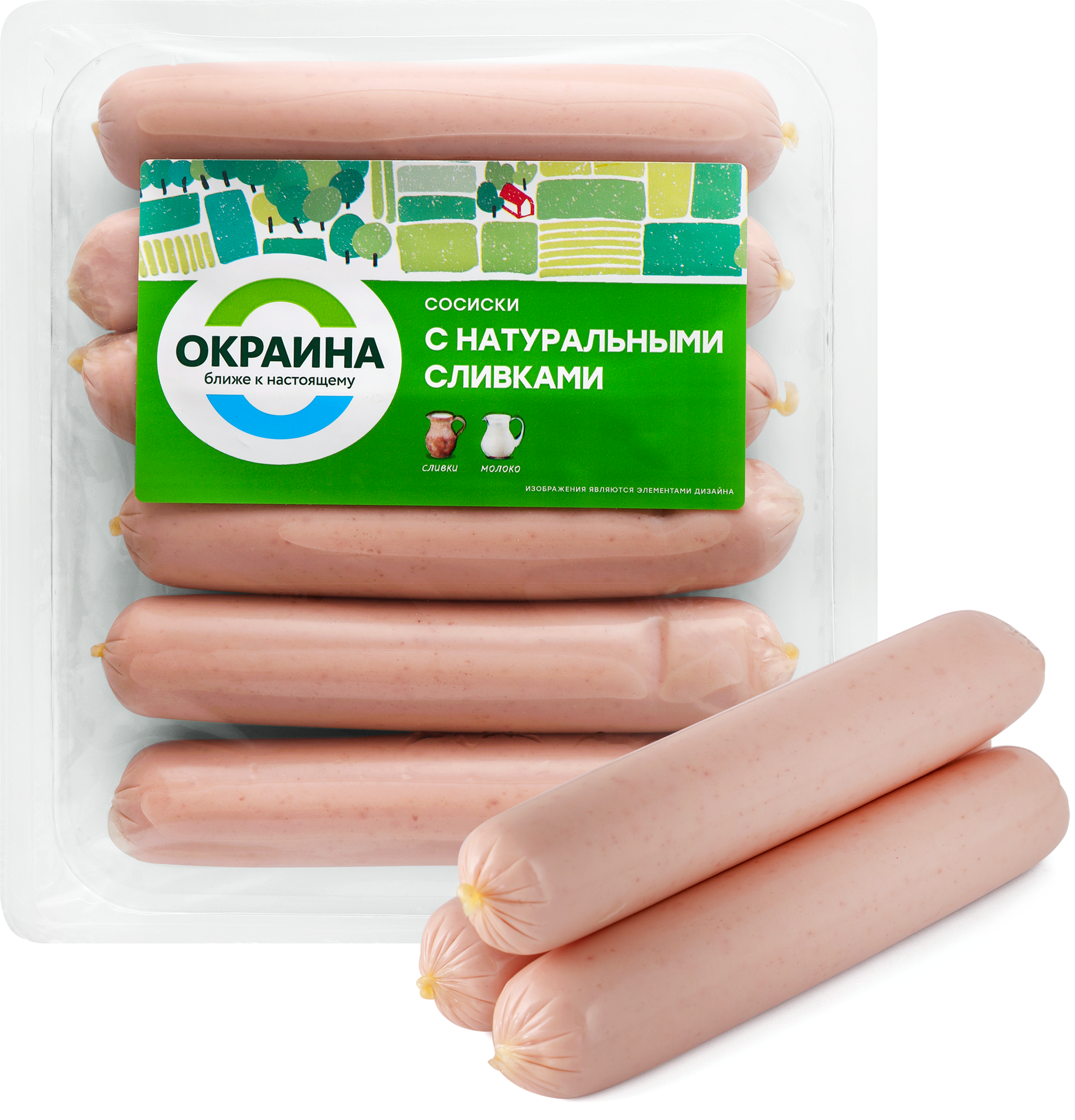 Изображение товара Сосиски ОКРАИНА с натуральными сливками 420г вкусные и ароматные