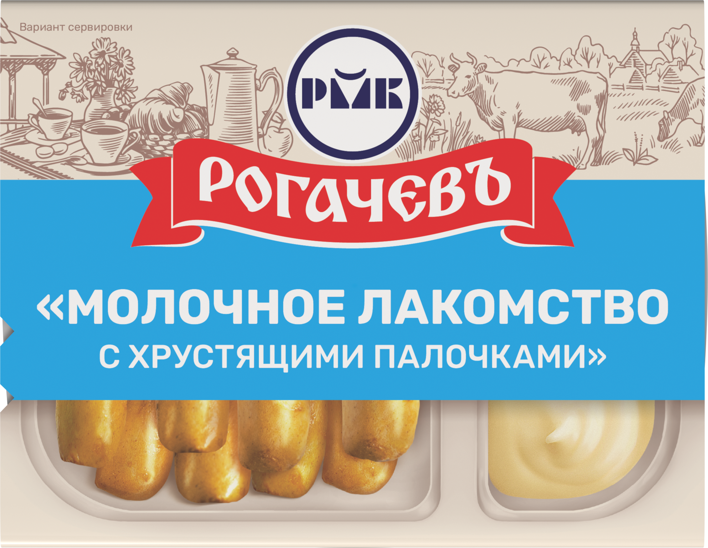 Изображение товара Молоко сгущенное РОГАЧЕВ с хлебными палочками 47г