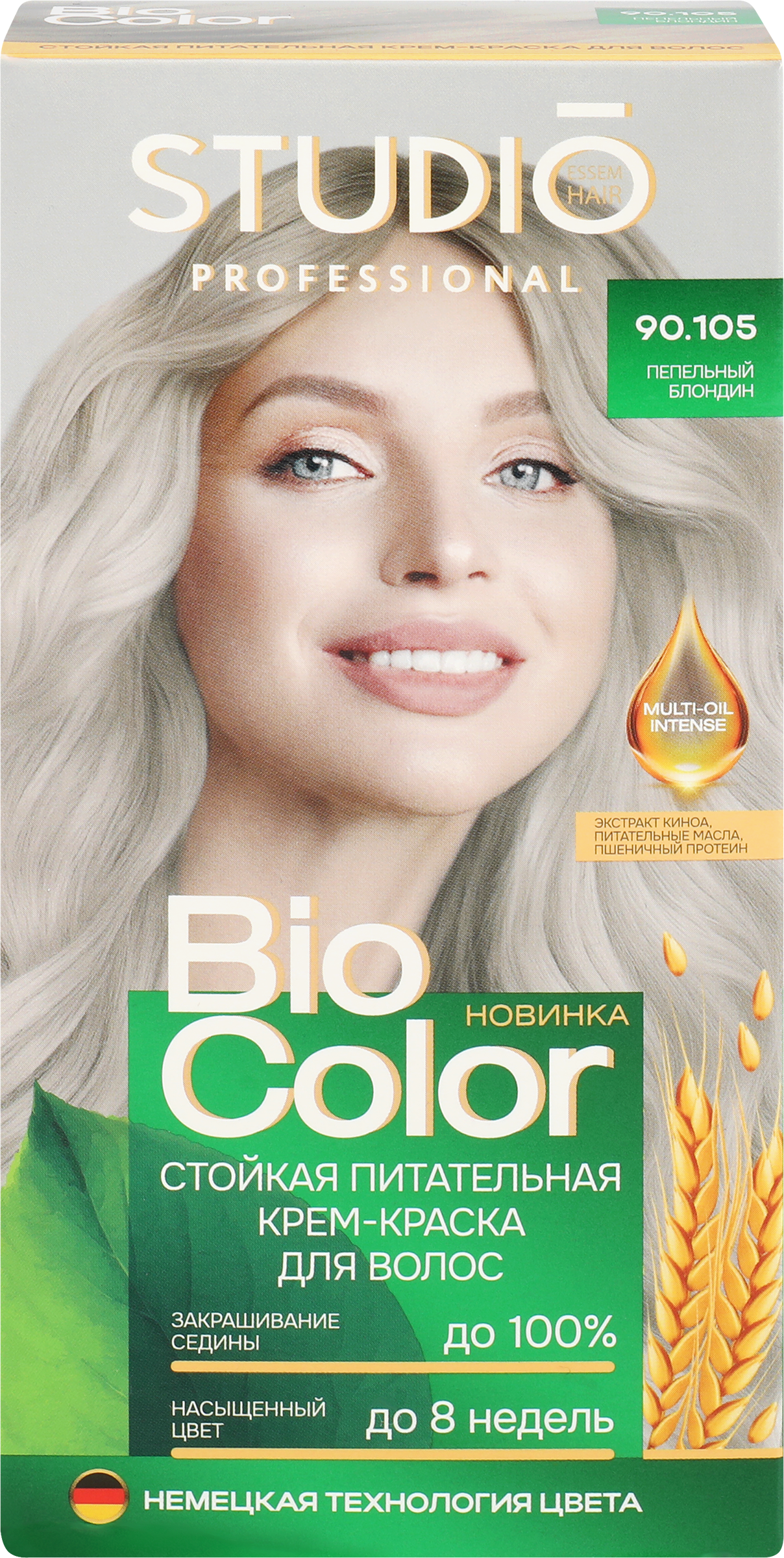 Изображение товара Краска для волос STUDIO Biocolor 90.105 Пепельный блондин, 115мл