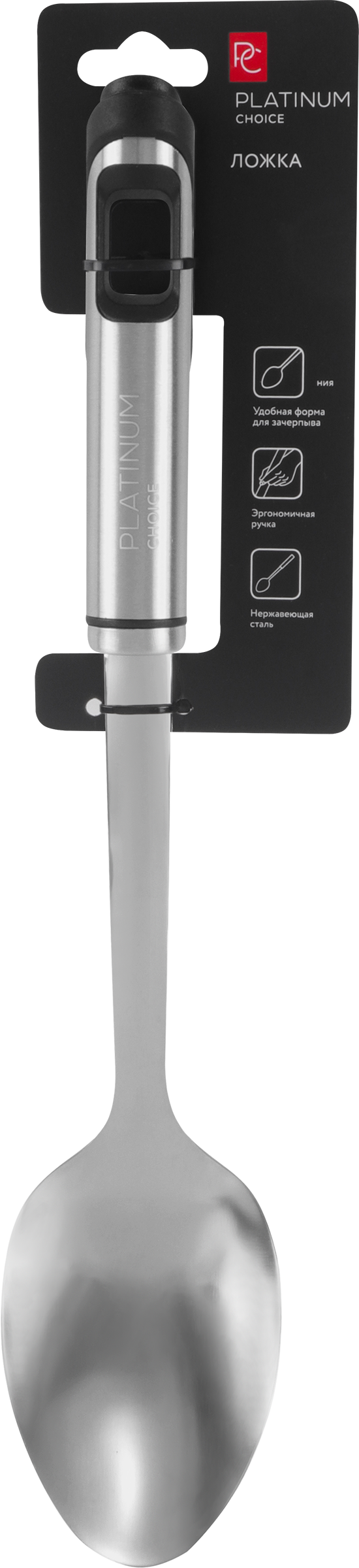 Изображение товара Ложка PLATINUM CHOICE Smart Cooking из нержавеющей стали
