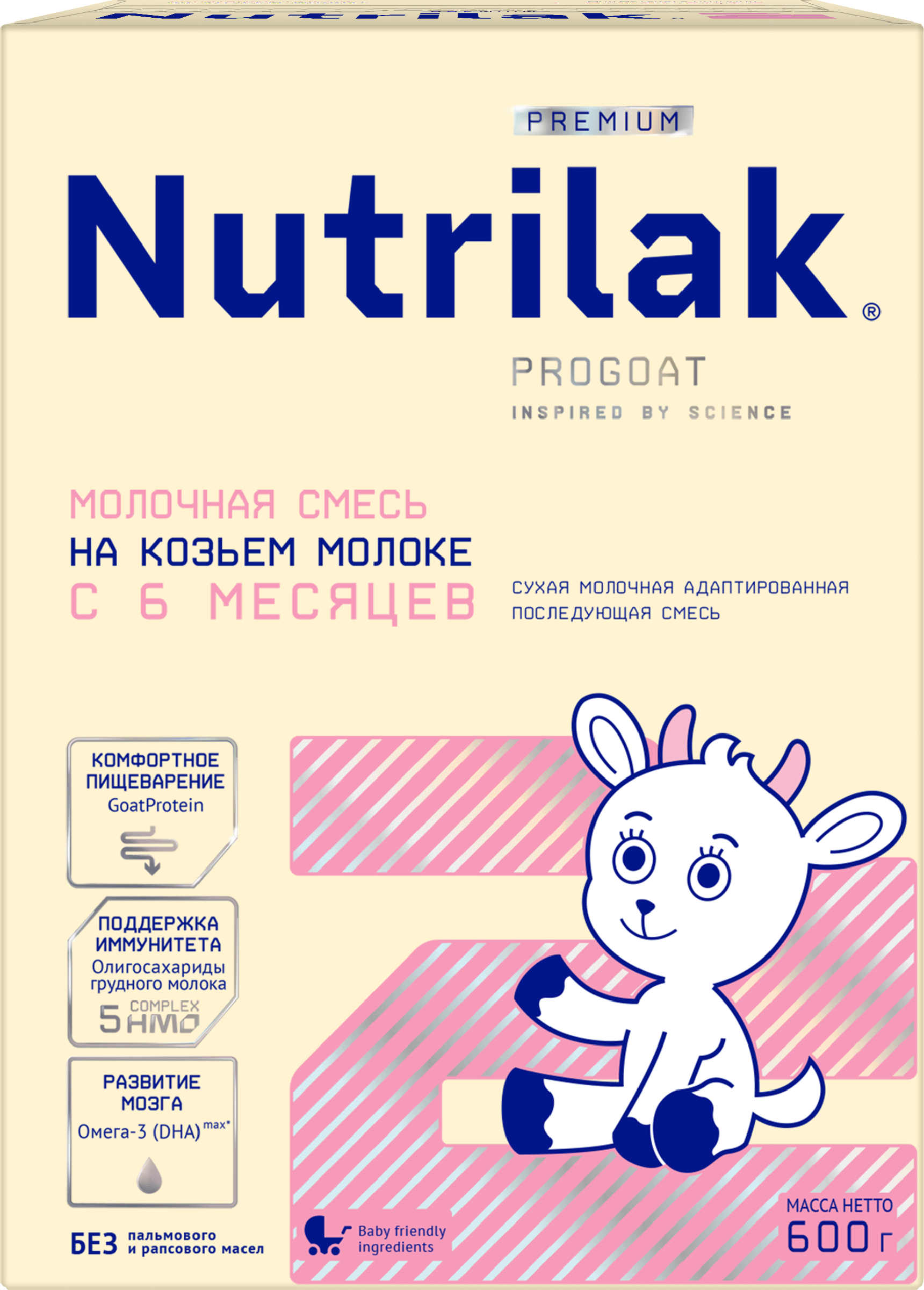 Изображение товара Молочная смесь для детей NUTRILAK 2 Premium козье молоко 600г