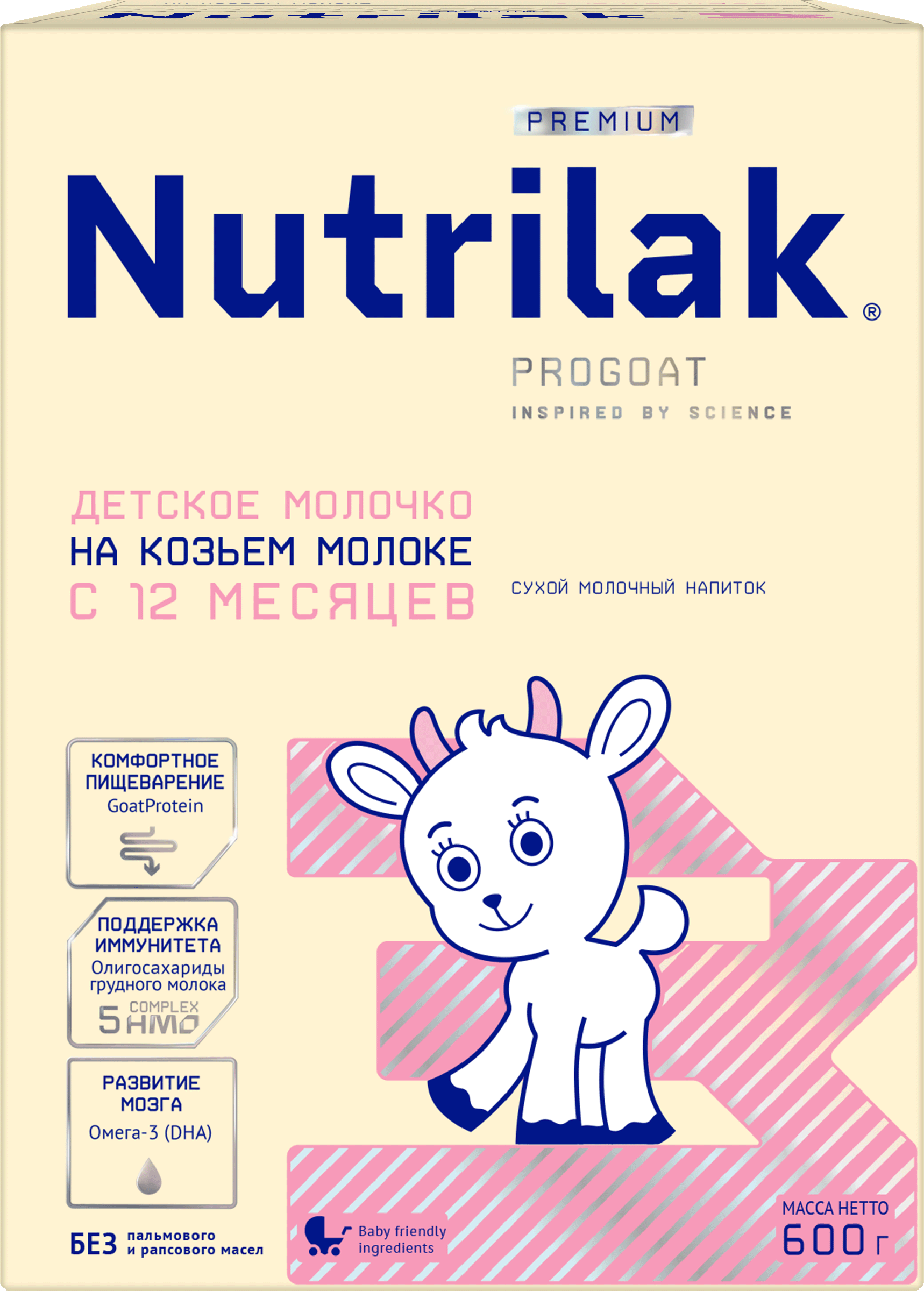 Изображение товара Молочко детское NUTRILAK 3 Premium на козьем молоке, с 12 месяцев, 600г