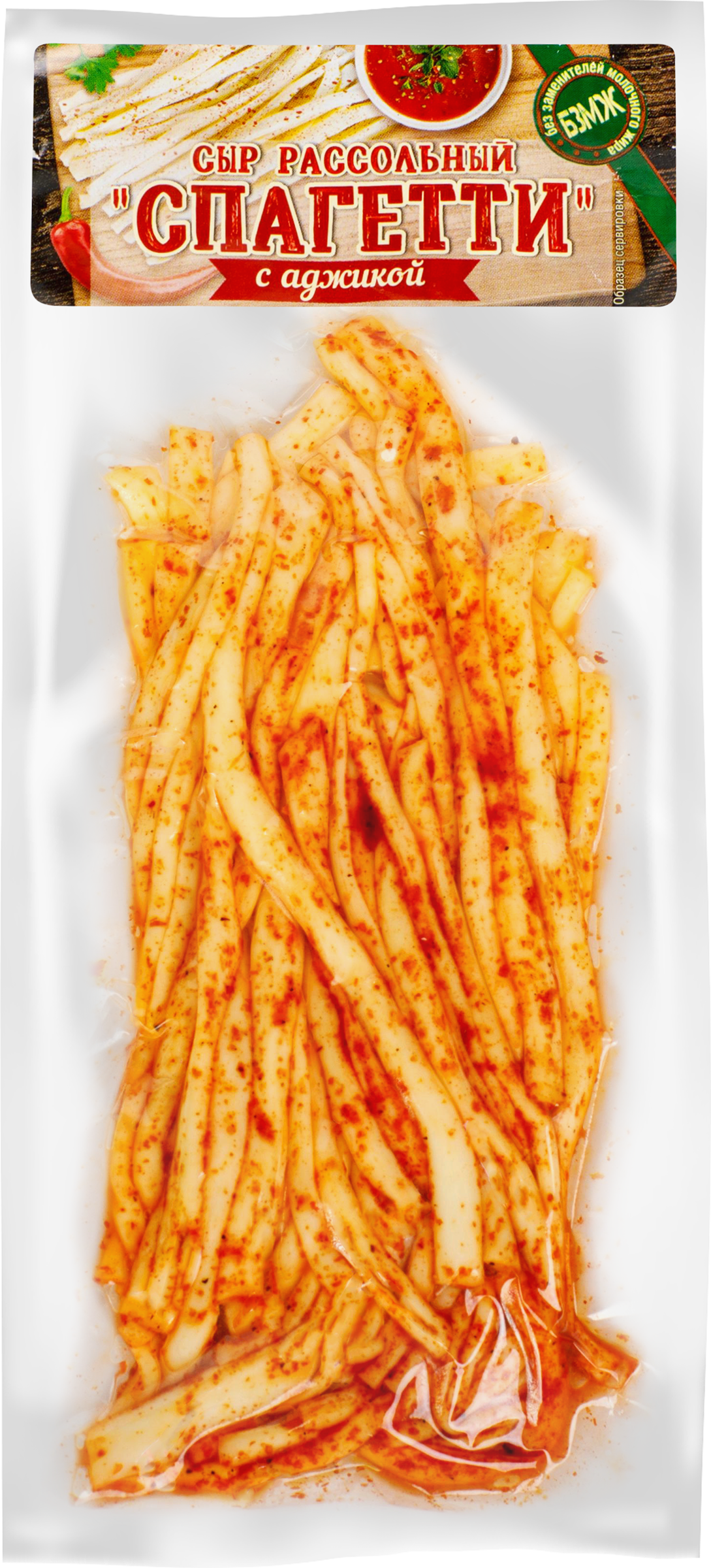 Изображение товара Сыр рассольный SLIIIVKI Спагетти с аджикой 40%, 100г