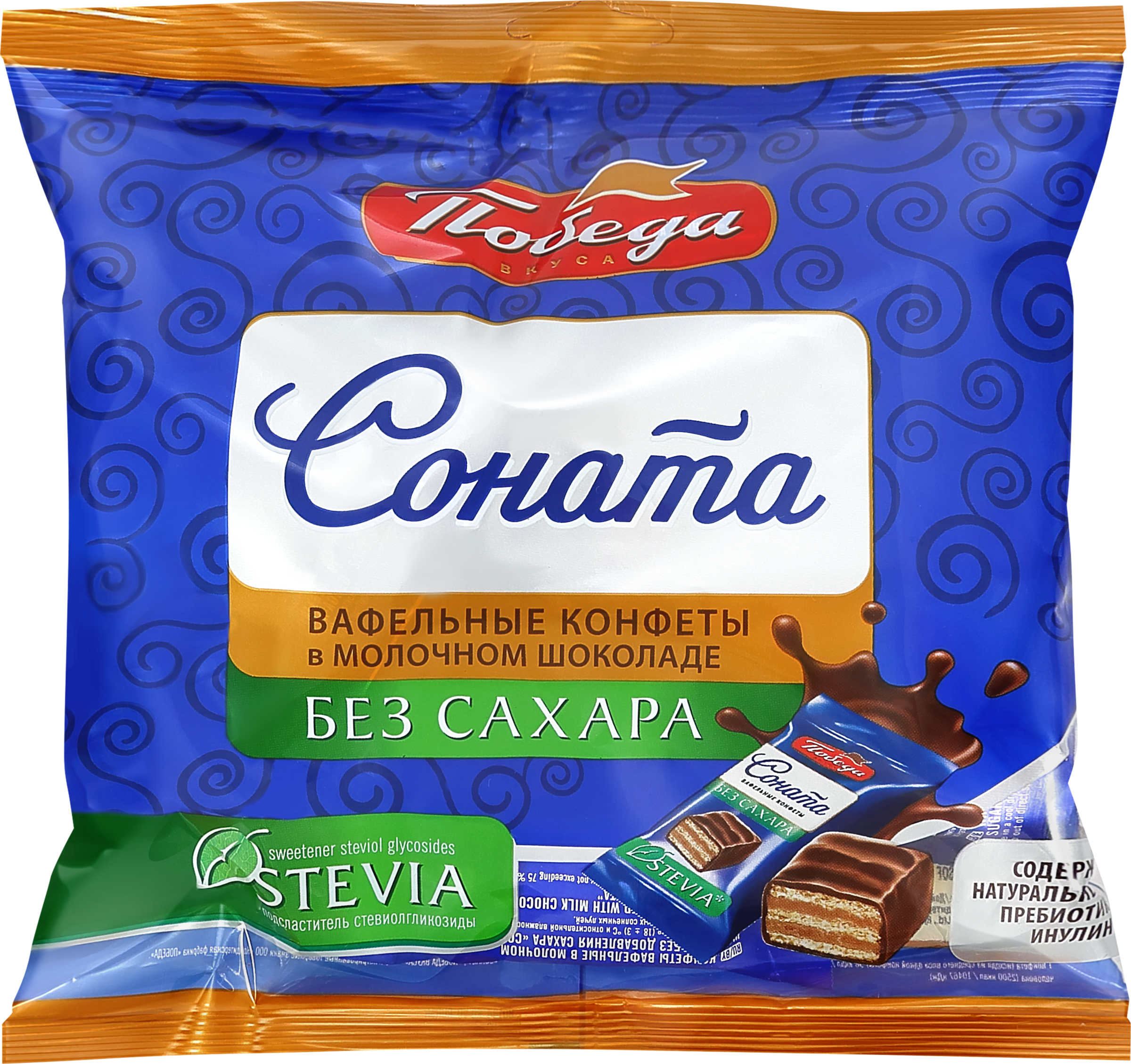 Изображение товара Конфеты вафельные ПОБЕДА ВКУСА Соната, без сахара, 150г