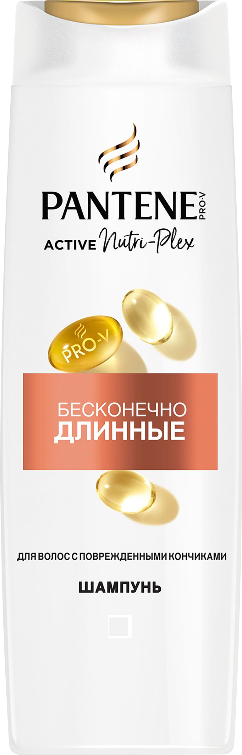 Изображение товара Шампунь PANTENE Бесконечно длинные 400мл для ухода за волосами