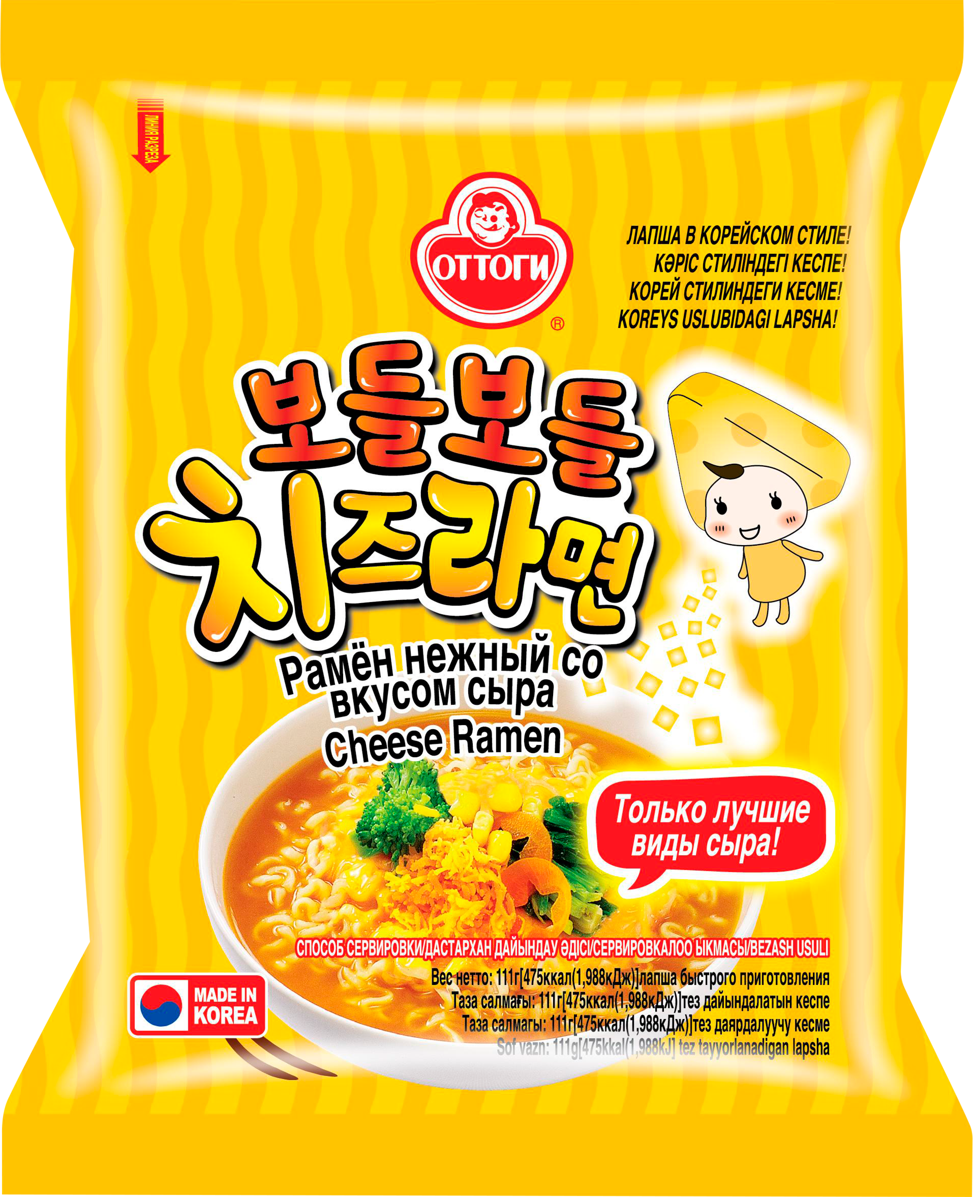 Изображение товара Лапша ОТТОГИ Рамён Нежный со вкусом сыра 111г быстрое блюдо