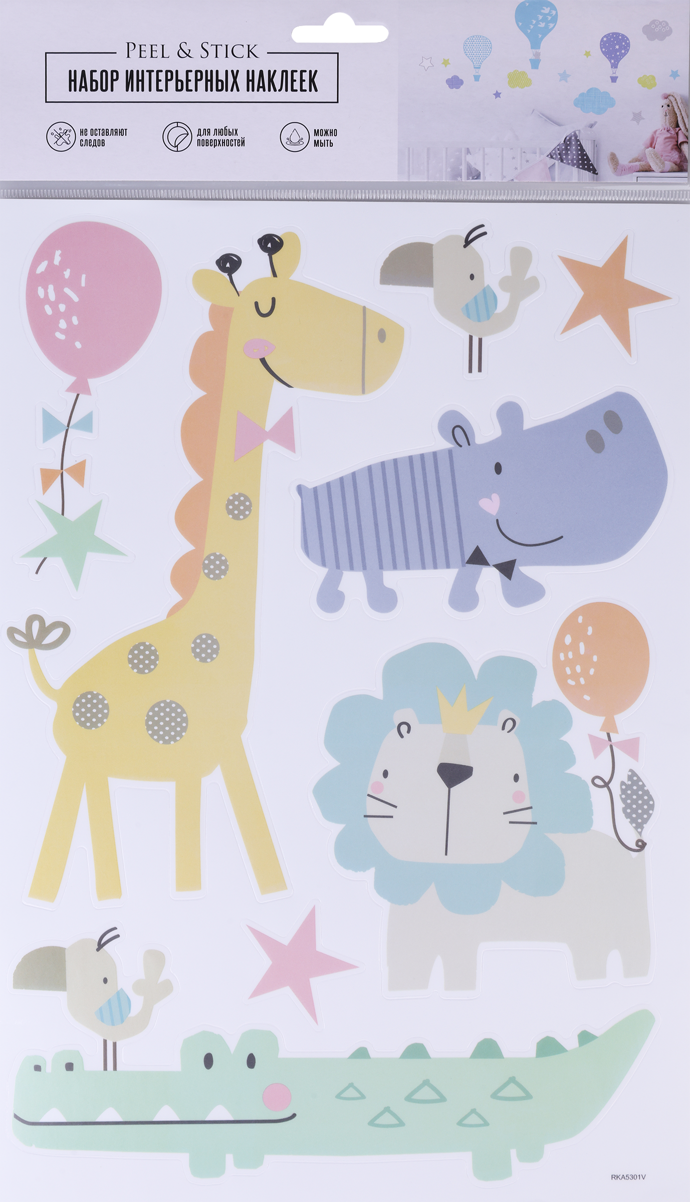 Изображение товара Наклейки интерьерные КРОК&ДИЛЛИ PVC для декора стен и мебели