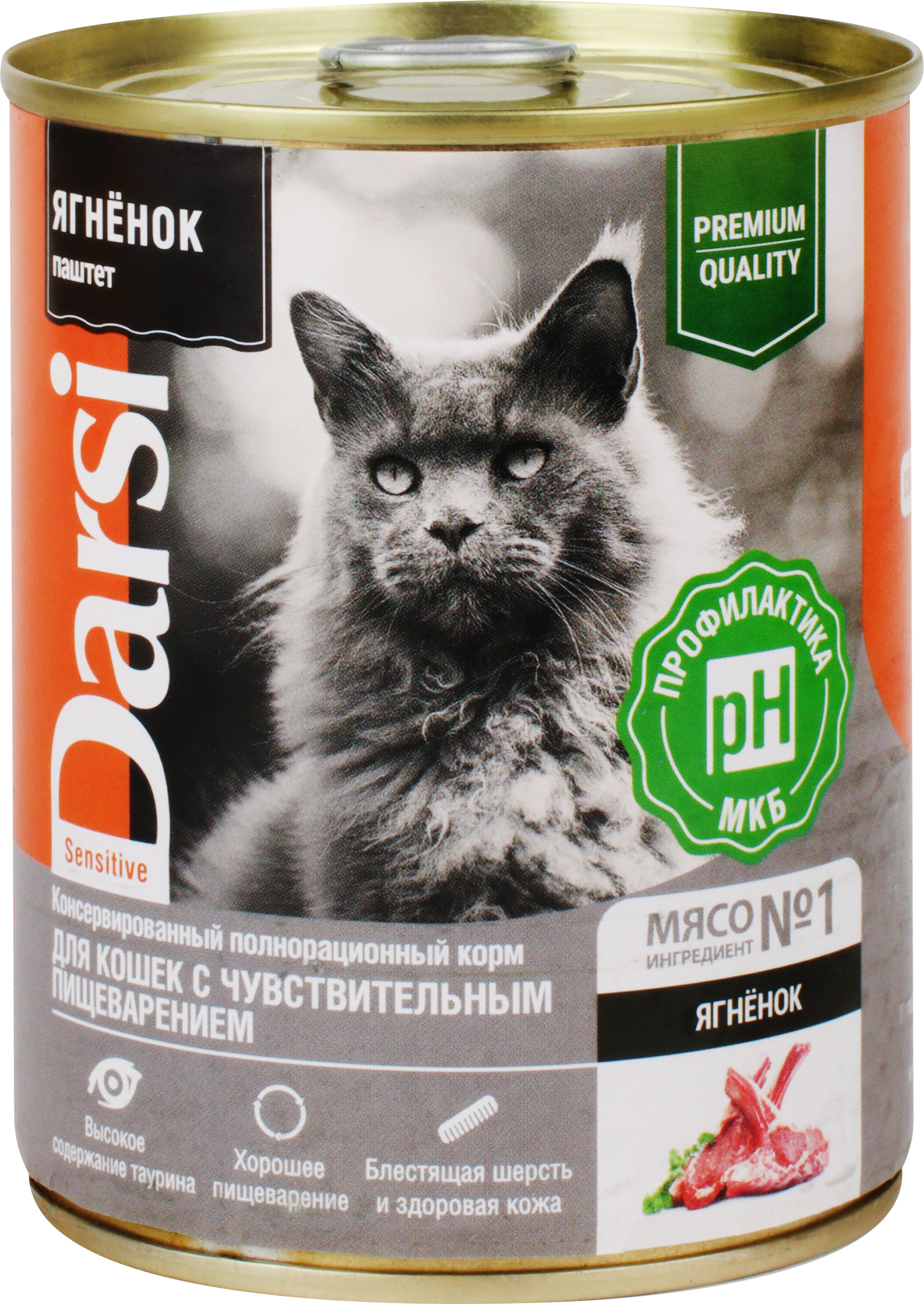 Изображение товара Корм консервированный для кошек DARSI Паштет Ягненок, 340г
