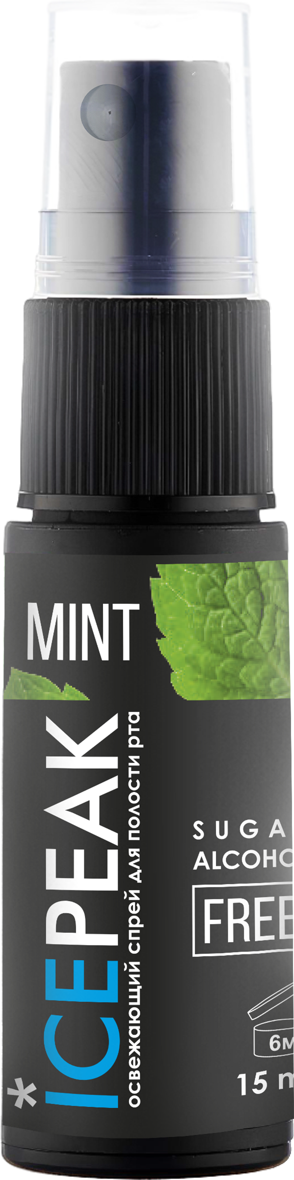 Изображение товара Спрей для полости рта ICEPEAK мята 15мл освежающий антибактериальный