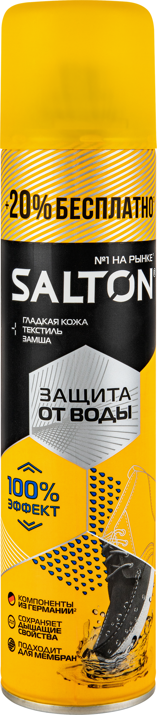 Изображение товара Аэрозоль для обуви из замши, нубука и гладкой кожи SALTON Защита от воды, бесцветный, 250мл