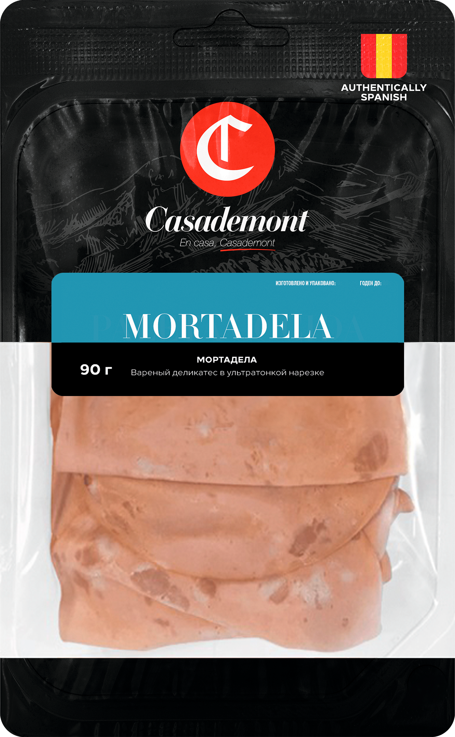 Изображение товара Колбаса вареная CASADEMONT Мортадела, нарезка, 90г