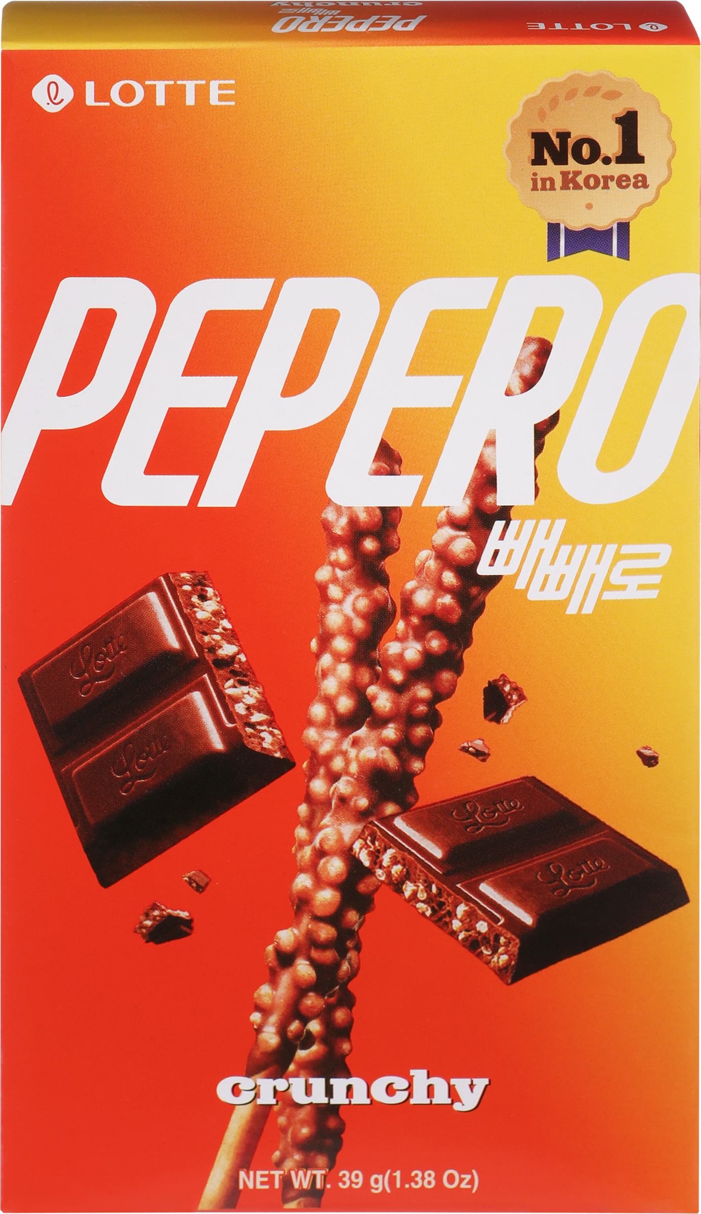 Изображение товара Соломка PEPERO Crunky, в глазури, с воздушной кукурузой, 39г