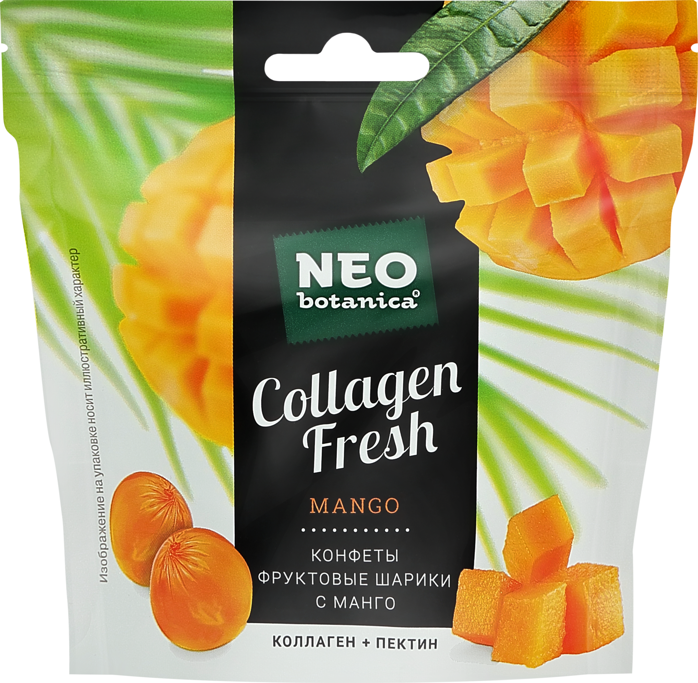 Изображение товара Конфеты NEO-BOTANICA фруктовые шарики с манго 55г натуральный вкус и коллаген