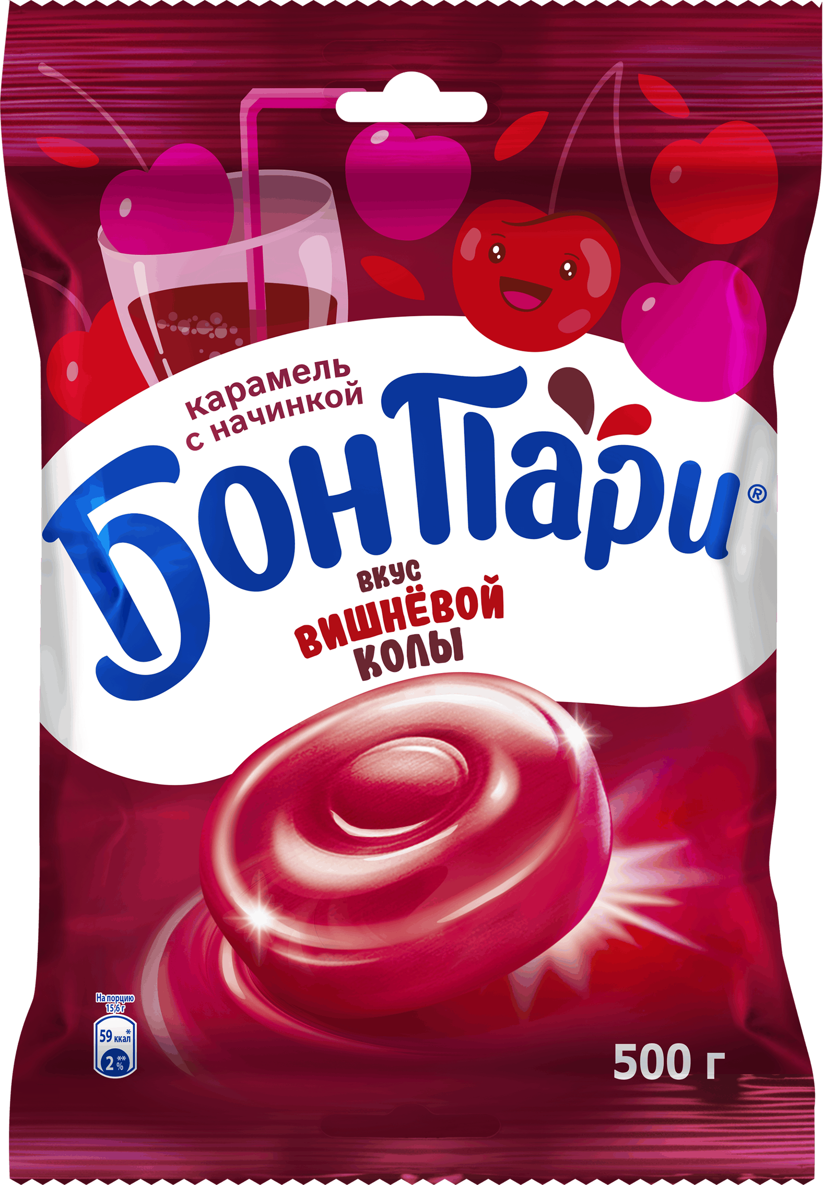 Изображение товара Карамель БОН ПАРИ с начинкой со вкусом вишневой колы, 500г