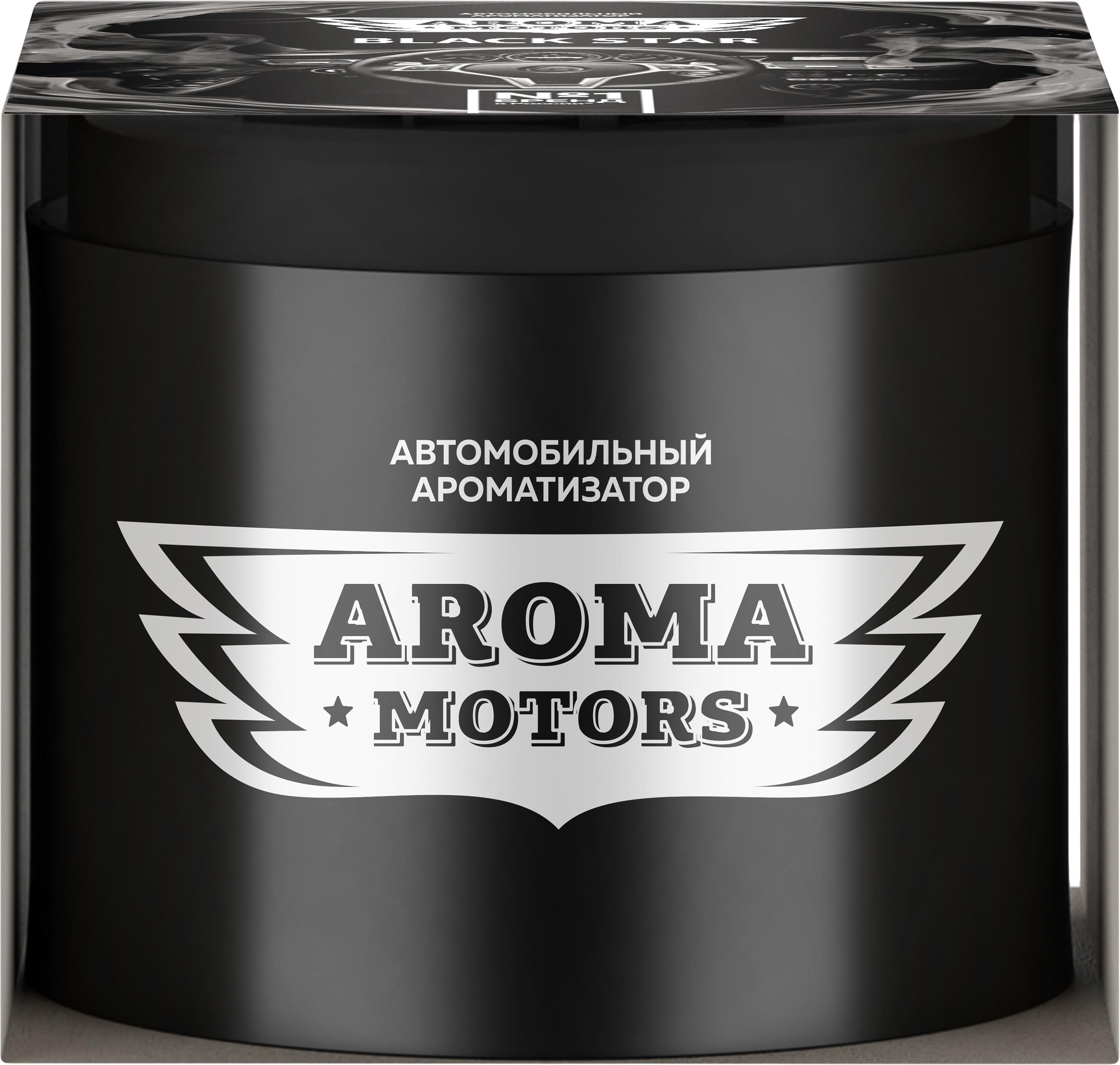 Изображение товара Ароматизатор воздуха гелевый GRASS Black Star 100мл для автомобиля