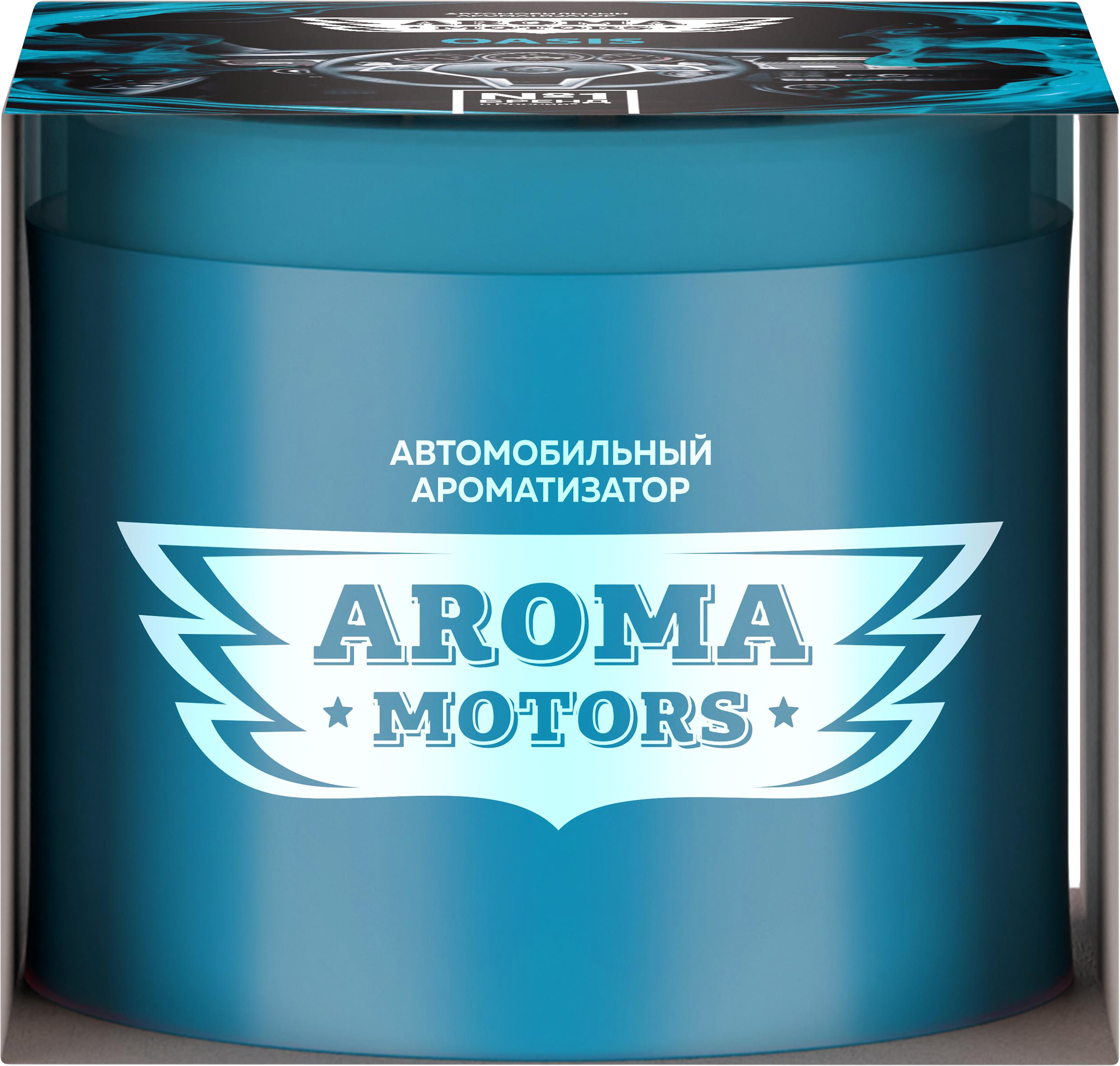 Изображение товара Ароматизатор воздуха гелевый GRASS Aroma Motors Oasis 100 мл для авто
