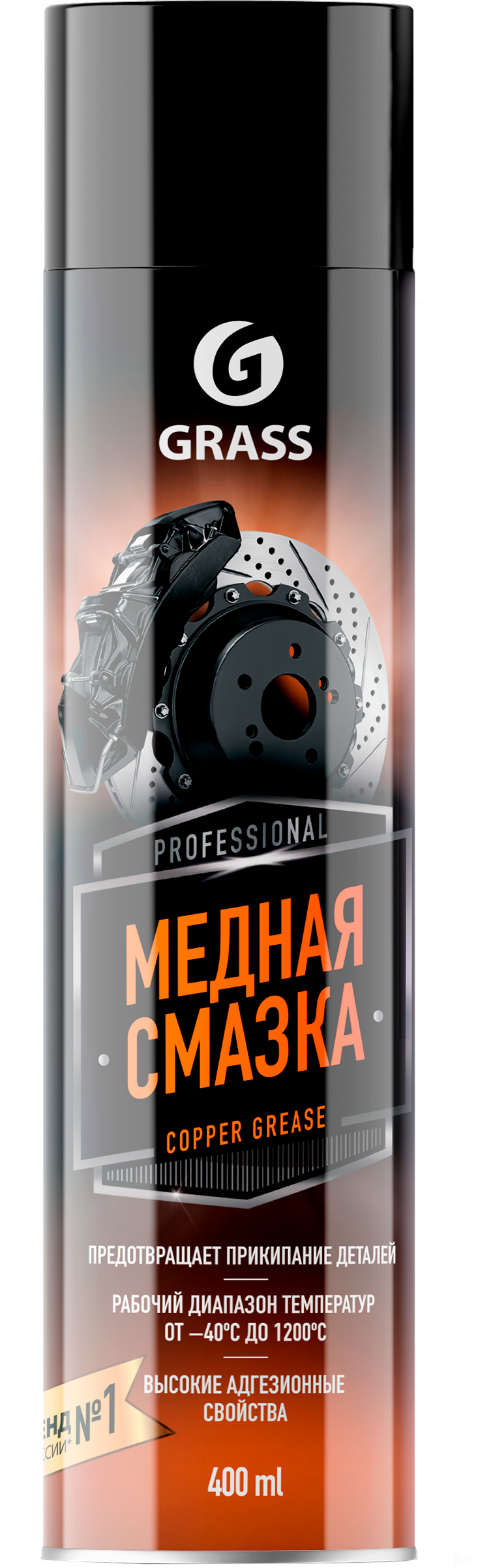 Изображение товара Смазка медная GRASS Сopper grease, аэрозоль, Арт. 110520, 400мл