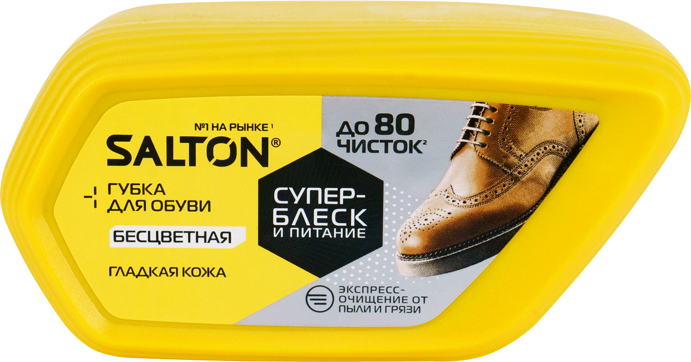 Изображение товара Губка для обуви из гладкой кожи SALTON Волна с норковым маслом