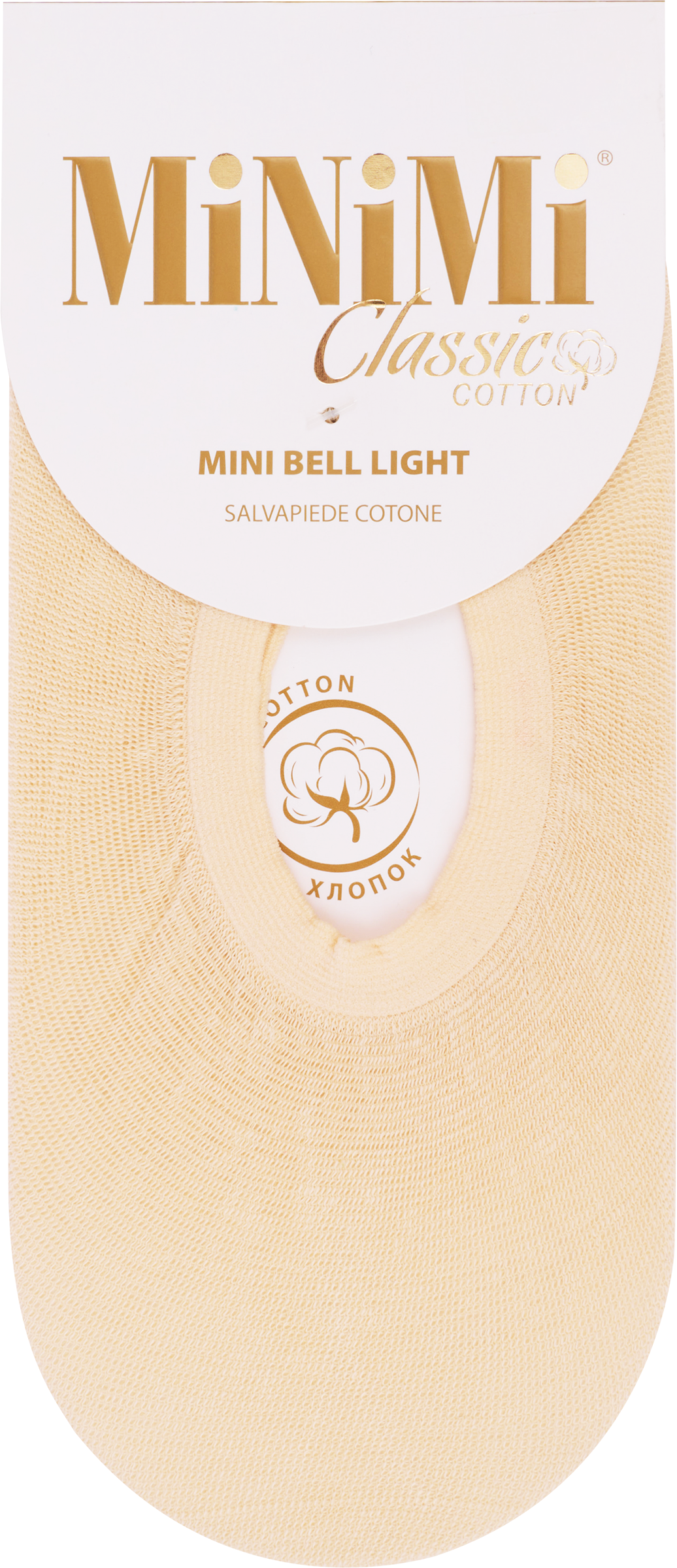 Изображение товара Подследники женские MINIMI р. 35–38, 39–41, бежевые, Арт. Mini Bell Light