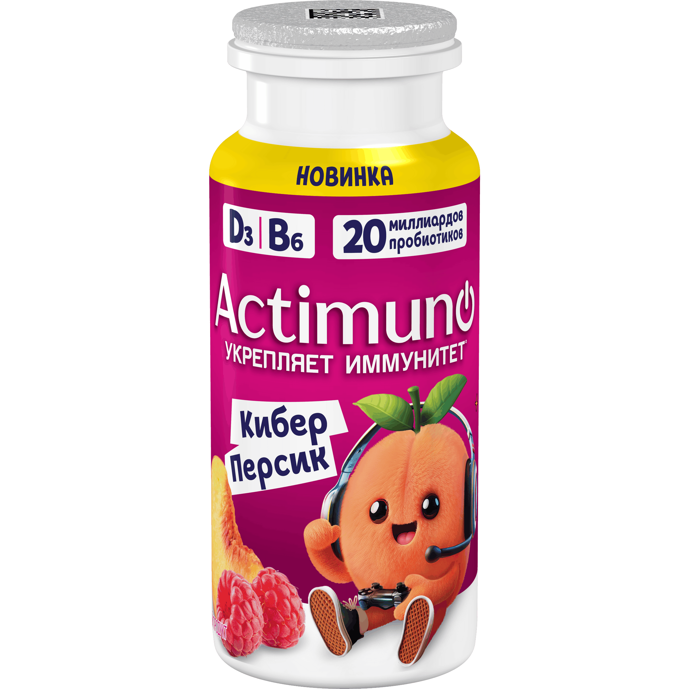 Изображение товара Напиток кисломолочный ACTIMUNO Kids с персиком и малиной 1,5%, 95г